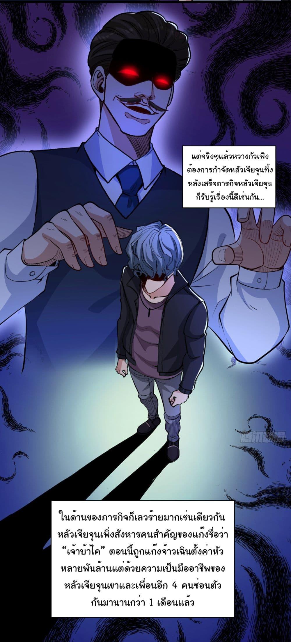 Manga-lc-com อ่านมังงะ อ่านการ์ตูน ออนไลน์ ฟรี Life Exchange Club ตอนที่ 1 2 3 4 5 6 7 8 9 10 11 12 13 14 ฟรี ไม่มีโฆษณา Manga-lc - อ่าน มังงะ อ่าน การ์ตูน ออนไลน์ อ่านมังงะ ฟรี