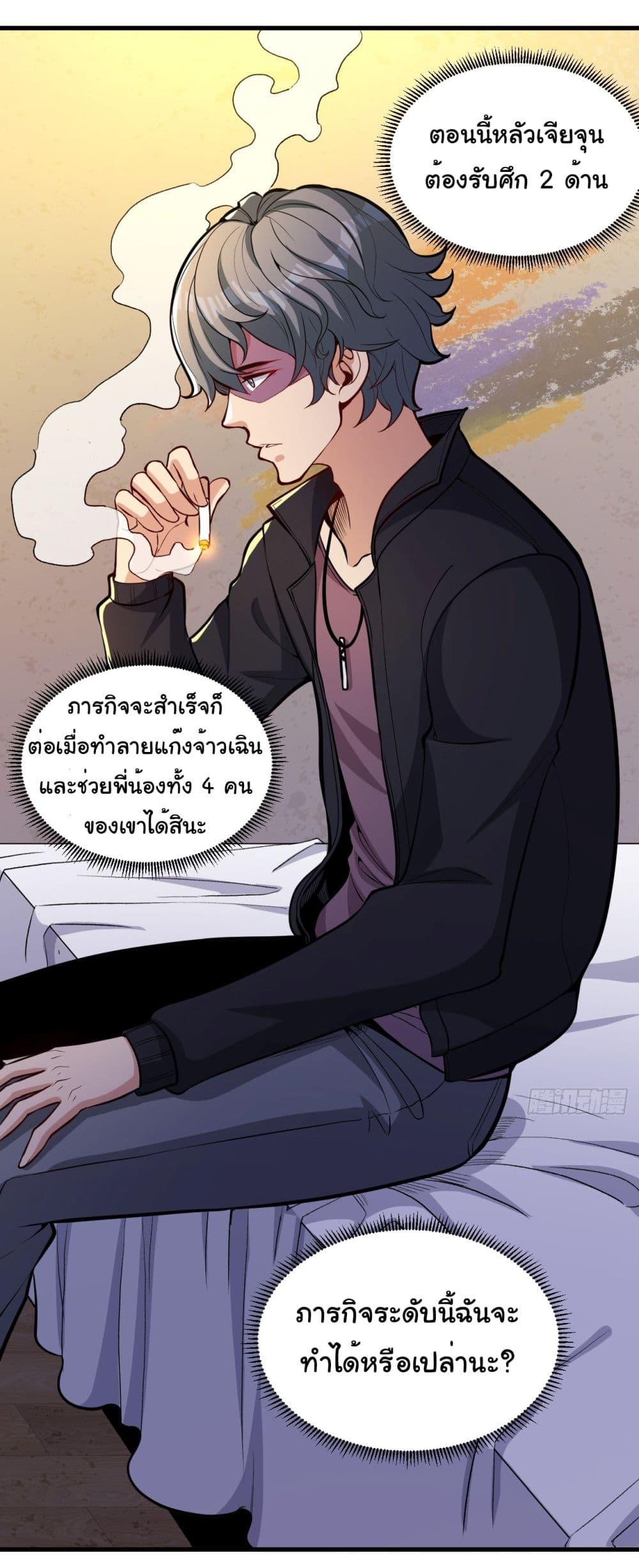 Manga-lc-com อ่านมังงะ อ่านการ์ตูน ออนไลน์ ฟรี Life Exchange Club ตอนที่ 1 2 3 4 5 6 7 8 9 10 11 12 13 14 ฟรี ไม่มีโฆษณา Manga-lc - อ่าน มังงะ อ่าน การ์ตูน ออนไลน์ อ่านมังงะ ฟรี