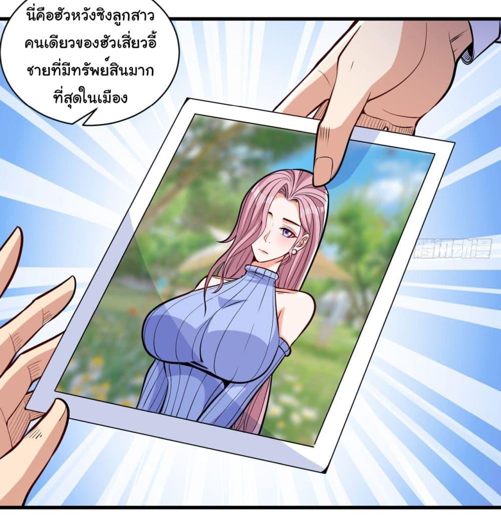 Manga-lc-com อ่านมังงะ อ่านการ์ตูน ออนไลน์ ฟรี Life Exchange Club ตอนที่ 1 2 3 4 5 6 7 8 9 10 11 12 13 14 ฟรี ไม่มีโฆษณา Manga-lc - อ่าน มังงะ อ่าน การ์ตูน ออนไลน์ อ่านมังงะ ฟรี