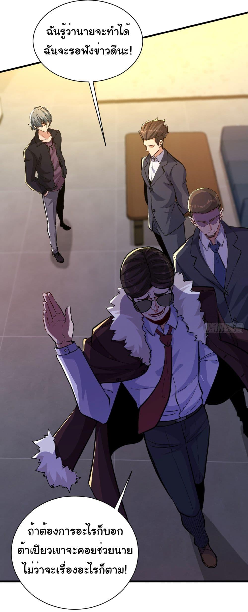 Manga-lc-com อ่านมังงะ อ่านการ์ตูน ออนไลน์ ฟรี Life Exchange Club ตอนที่ 1 2 3 4 5 6 7 8 9 10 11 12 13 14 ฟรี ไม่มีโฆษณา Manga-lc - อ่าน มังงะ อ่าน การ์ตูน ออนไลน์ อ่านมังงะ ฟรี