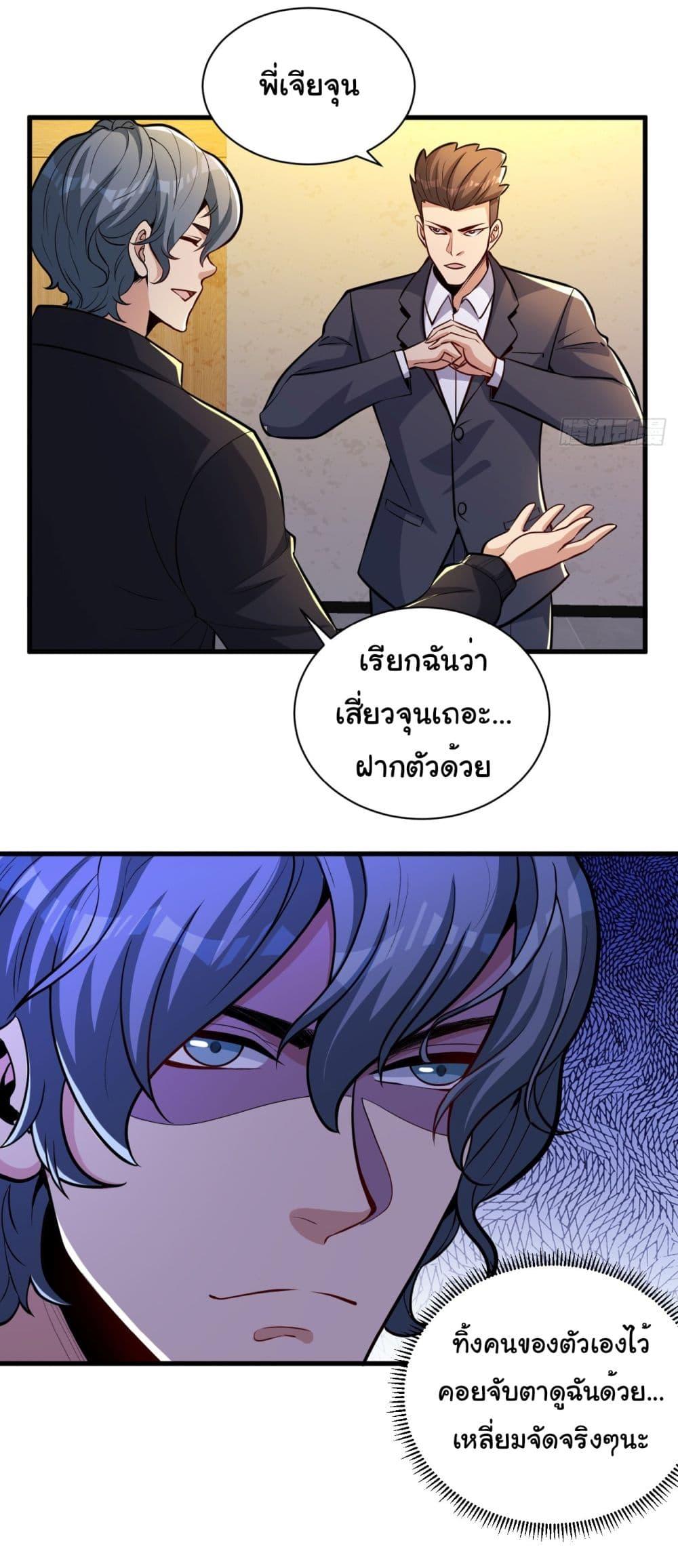 Manga-lc-com อ่านมังงะ อ่านการ์ตูน ออนไลน์ ฟรี Life Exchange Club ตอนที่ 1 2 3 4 5 6 7 8 9 10 11 12 13 14 ฟรี ไม่มีโฆษณา Manga-lc - อ่าน มังงะ อ่าน การ์ตูน ออนไลน์ อ่านมังงะ ฟรี