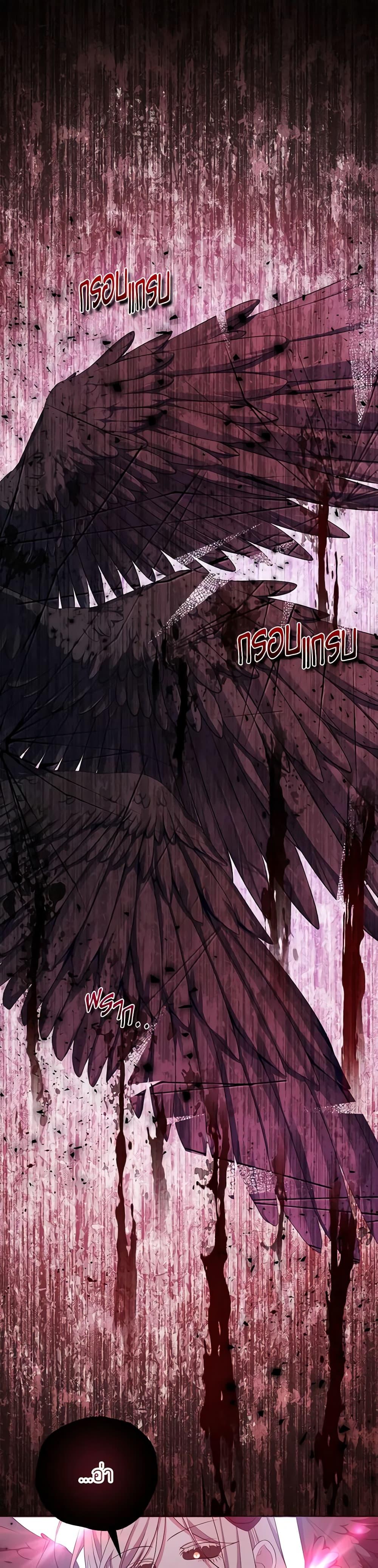 Manga-lc-com อ่านมังงะ อ่านการ์ตูน ออนไลน์ ฟรี She’s the Older Sister of the Obsessive Male Lead ตอนที่ 1 2 3 4 5 6 7 8 9 10 11 12 13 14 ฟรี ไม่มีโฆษณา Manga-lc - อ่าน มังงะ อ่าน การ์ตูน ออนไลน์ อ่านมังงะ ฟรี