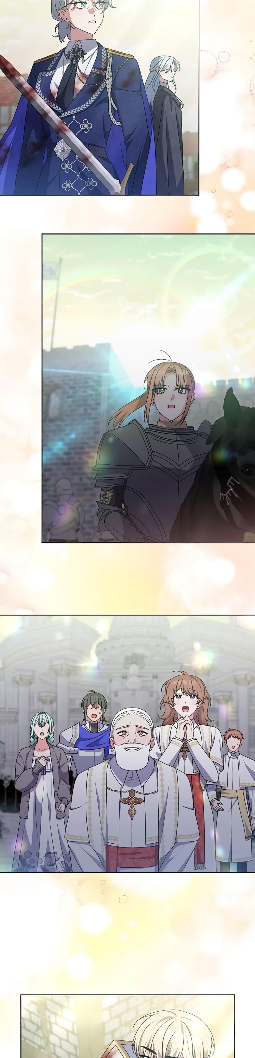 Manga-lc-com อ่านมังงะ อ่านการ์ตูน ออนไลน์ ฟรี She’s the Older Sister of the Obsessive Male Lead ตอนที่ 1 2 3 4 5 6 7 8 9 10 11 12 13 14 ฟรี ไม่มีโฆษณา Manga-lc - อ่าน มังงะ อ่าน การ์ตูน ออนไลน์ อ่านมังงะ ฟรี