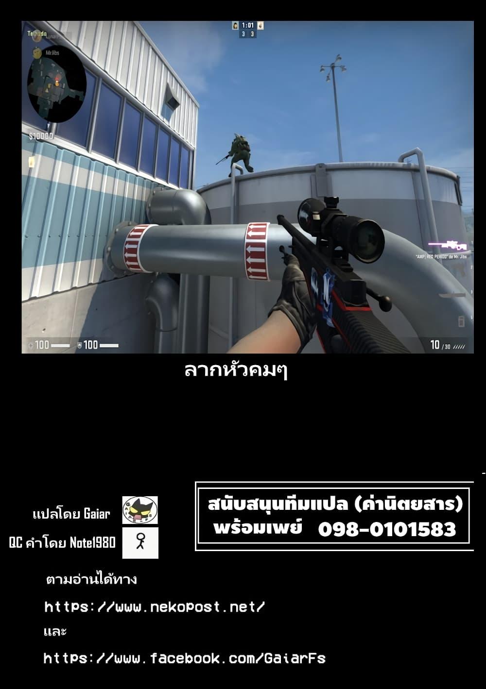 Manga-lc-com อ่านมังงะ อ่านการ์ตูน ออนไลน์ ฟรี Mechanical Buddy Universe 1.0 REBOOT ตอนที่ 1 2 3 4 5 6 7 8 9 10 11 12 13 14 ฟรี ไม่มีโฆษณา Manga-lc - อ่าน มังงะ อ่าน การ์ตูน ออนไลน์ อ่านมังงะ ฟรี