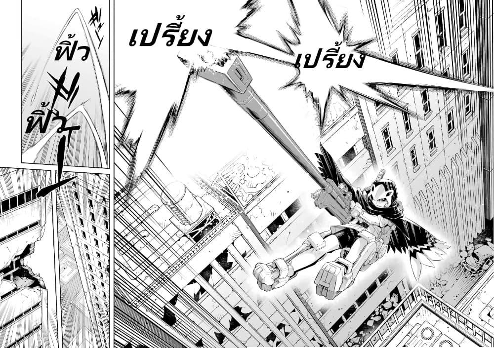 Manga-lc-com อ่านมังงะ อ่านการ์ตูน ออนไลน์ ฟรี Mechanical Buddy Universe 1.0 REBOOT ตอนที่ 1 2 3 4 5 6 7 8 9 10 11 12 13 14 ฟรี ไม่มีโฆษณา Manga-lc - อ่าน มังงะ อ่าน การ์ตูน ออนไลน์ อ่านมังงะ ฟรี