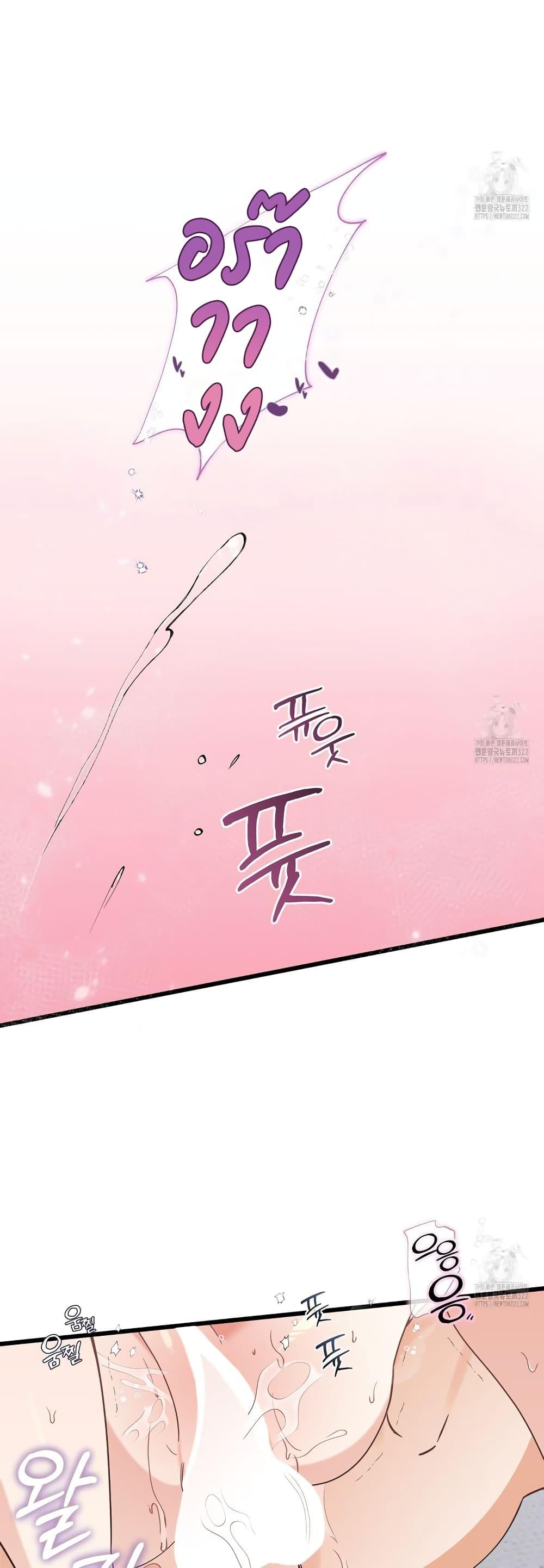 Doujin-Lc- อ่าน โดจิน มังฮวา เกาหลี ญี่ปุ่น จีน แปลไทย Nasty Fever ตอนที่ 1 2 3 4 5 6 7 8 9 10 11 12 13 14 ฟรี ไม่มีโฆษณา อ่าน โดจิน Manhwa เกาหลี ญี่ปุ่น จีน เรามีครบ คัดมาให้เน้นๆ โดจิน 18+ รับประกันความฟินโดย  Doujin Lc