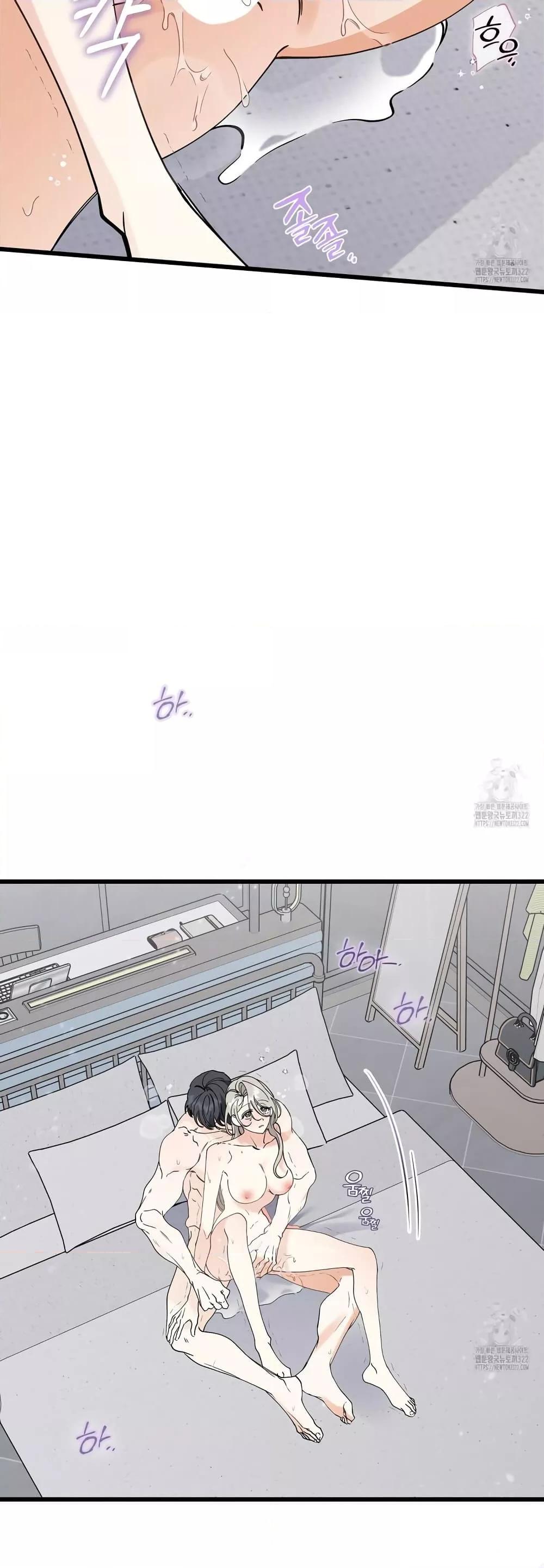 Doujin-Lc- อ่าน โดจิน มังฮวา เกาหลี ญี่ปุ่น จีน แปลไทย Nasty Fever ตอนที่ 1 2 3 4 5 6 7 8 9 10 11 12 13 14 ฟรี ไม่มีโฆษณา อ่าน โดจิน Manhwa เกาหลี ญี่ปุ่น จีน เรามีครบ คัดมาให้เน้นๆ โดจิน 18+ รับประกันความฟินโดย  Doujin Lc