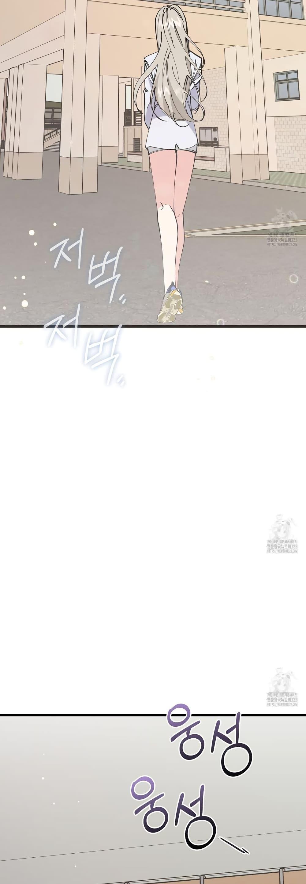 Doujin-Lc- อ่าน โดจิน มังฮวา เกาหลี ญี่ปุ่น จีน แปลไทย Nasty Fever ตอนที่ 1 2 3 4 5 6 7 8 9 10 11 12 13 14 ฟรี ไม่มีโฆษณา อ่าน โดจิน Manhwa เกาหลี ญี่ปุ่น จีน เรามีครบ คัดมาให้เน้นๆ โดจิน 18+ รับประกันความฟินโดย  Doujin Lc