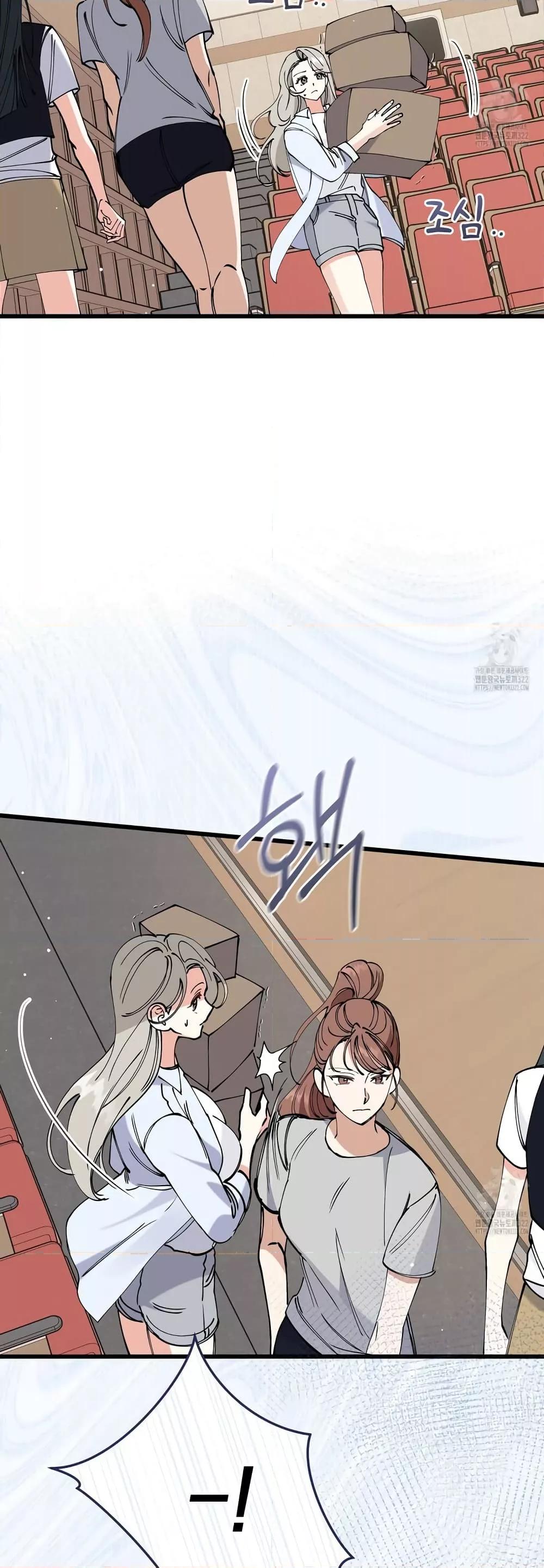 Doujin-Lc- อ่าน โดจิน มังฮวา เกาหลี ญี่ปุ่น จีน แปลไทย Nasty Fever ตอนที่ 1 2 3 4 5 6 7 8 9 10 11 12 13 14 ฟรี ไม่มีโฆษณา อ่าน โดจิน Manhwa เกาหลี ญี่ปุ่น จีน เรามีครบ คัดมาให้เน้นๆ โดจิน 18+ รับประกันความฟินโดย  Doujin Lc