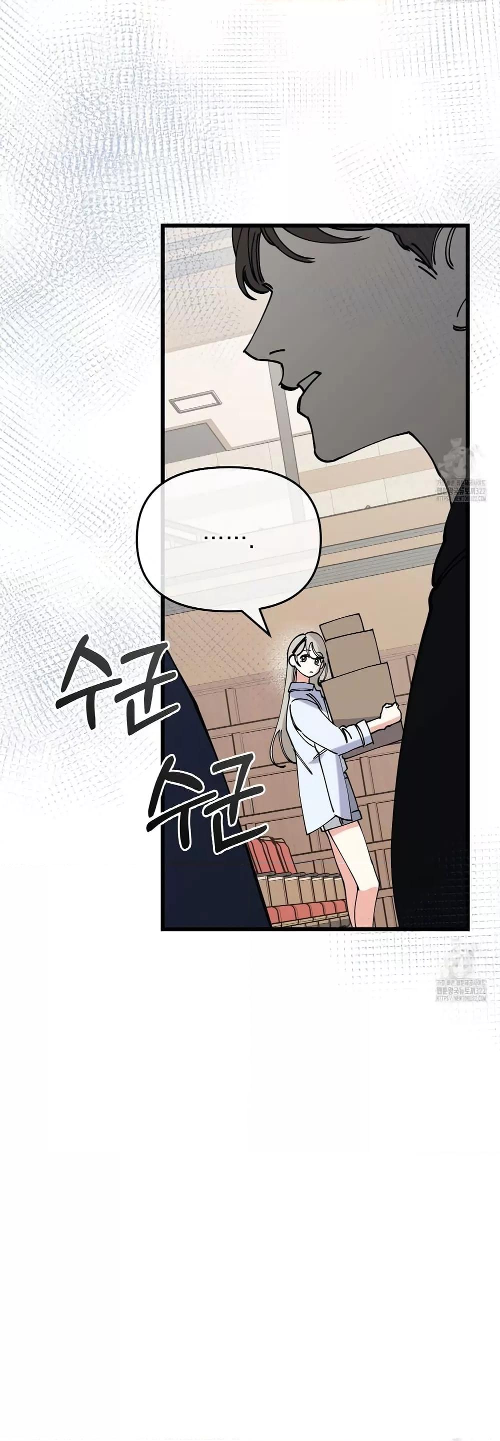 Doujin-Lc- อ่าน โดจิน มังฮวา เกาหลี ญี่ปุ่น จีน แปลไทย Nasty Fever ตอนที่ 1 2 3 4 5 6 7 8 9 10 11 12 13 14 ฟรี ไม่มีโฆษณา อ่าน โดจิน Manhwa เกาหลี ญี่ปุ่น จีน เรามีครบ คัดมาให้เน้นๆ โดจิน 18+ รับประกันความฟินโดย  Doujin Lc