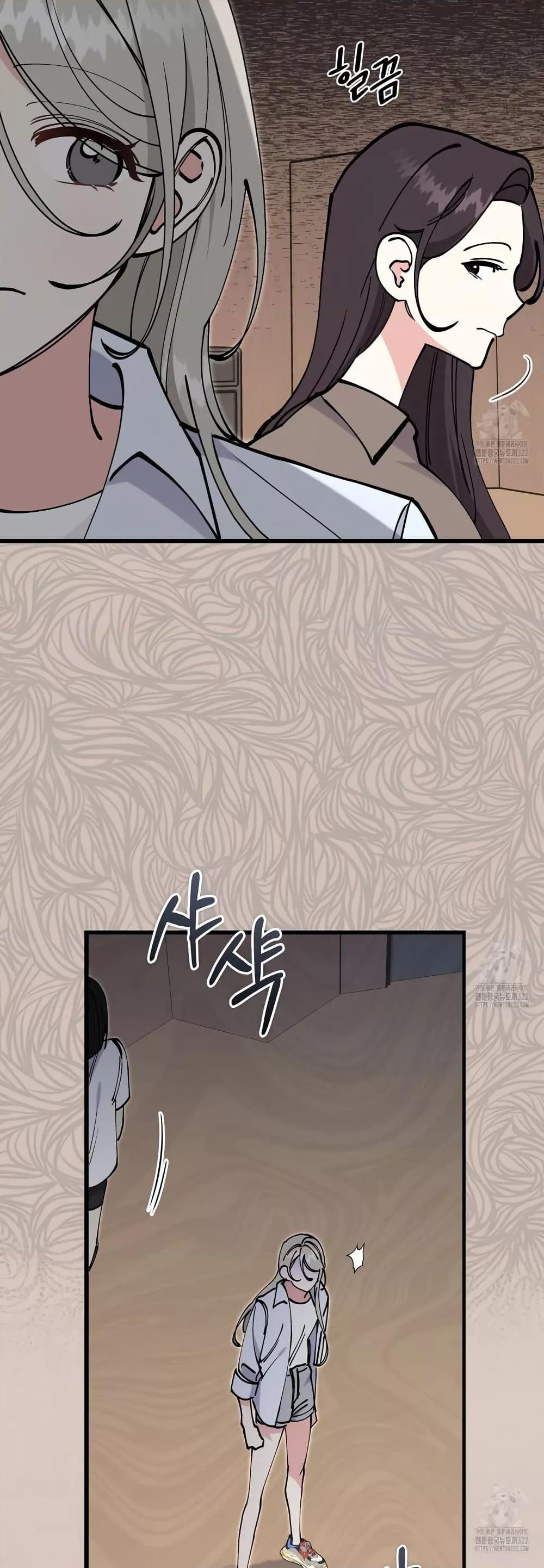 Doujin-Lc- อ่าน โดจิน มังฮวา เกาหลี ญี่ปุ่น จีน แปลไทย Nasty Fever ตอนที่ 1 2 3 4 5 6 7 8 9 10 11 12 13 14 ฟรี ไม่มีโฆษณา อ่าน โดจิน Manhwa เกาหลี ญี่ปุ่น จีน เรามีครบ คัดมาให้เน้นๆ โดจิน 18+ รับประกันความฟินโดย  Doujin Lc