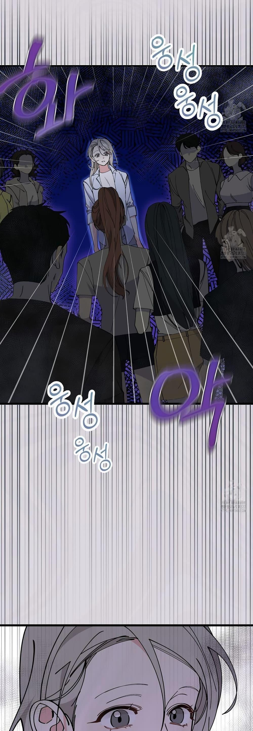Doujin-Lc- อ่าน โดจิน มังฮวา เกาหลี ญี่ปุ่น จีน แปลไทย Nasty Fever ตอนที่ 1 2 3 4 5 6 7 8 9 10 11 12 13 14 ฟรี ไม่มีโฆษณา อ่าน โดจิน Manhwa เกาหลี ญี่ปุ่น จีน เรามีครบ คัดมาให้เน้นๆ โดจิน 18+ รับประกันความฟินโดย  Doujin Lc