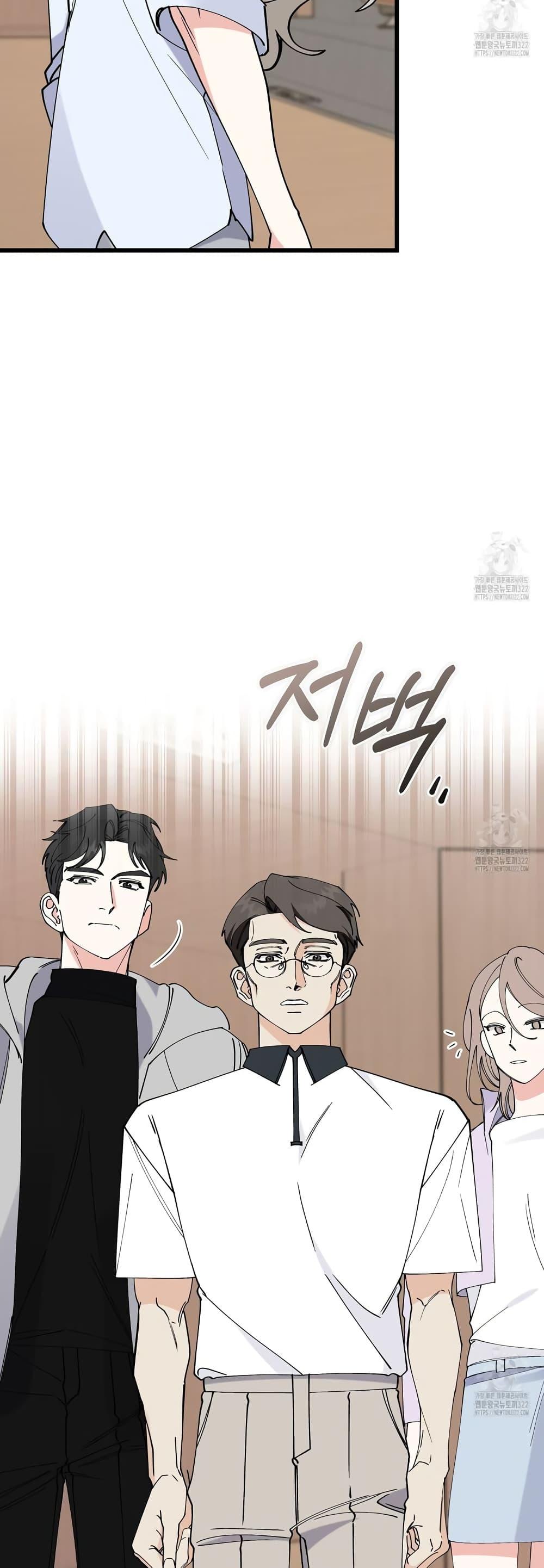 Doujin-Lc- อ่าน โดจิน มังฮวา เกาหลี ญี่ปุ่น จีน แปลไทย Nasty Fever ตอนที่ 1 2 3 4 5 6 7 8 9 10 11 12 13 14 ฟรี ไม่มีโฆษณา อ่าน โดจิน Manhwa เกาหลี ญี่ปุ่น จีน เรามีครบ คัดมาให้เน้นๆ โดจิน 18+ รับประกันความฟินโดย  Doujin Lc