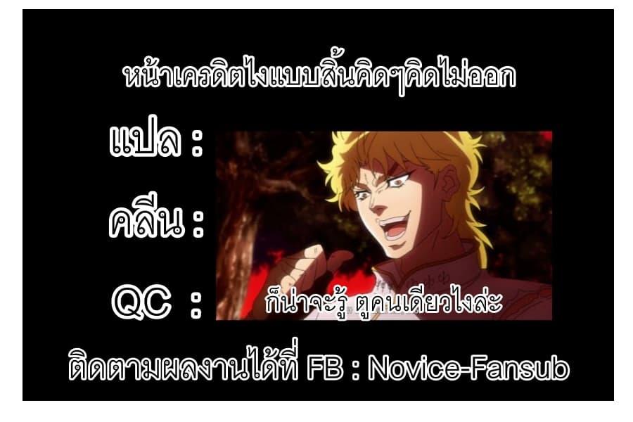 Manga-lc-com อ่านมังงะ อ่านการ์ตูน ออนไลน์ ฟรี 2.5 Jigen no Yuuwaku ตอนที่ 1 2 3 4 5 6 7 8 9 10 11 12 13 14 ฟรี ไม่มีโฆษณา Manga-lc - อ่าน มังงะ อ่าน การ์ตูน ออนไลน์ อ่านมังงะ ฟรี