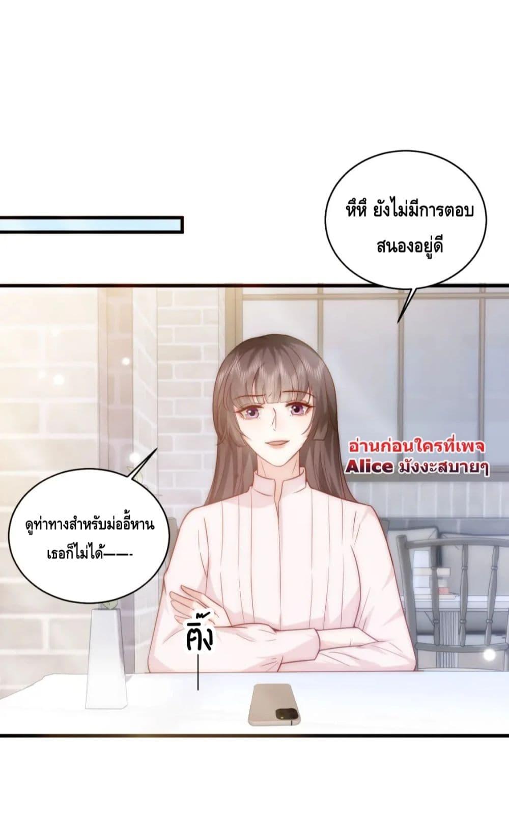 Manga-lc-com อ่านมังงะ อ่านการ์ตูน ออนไลน์ ฟรี Respectthefat ตอนที่ 1 2 3 4 5 6 7 8 9 10 11 12 13 14 ฟรี ไม่มีโฆษณา Manga-lc - อ่าน มังงะ อ่าน การ์ตูน ออนไลน์ อ่านมังงะ ฟรี