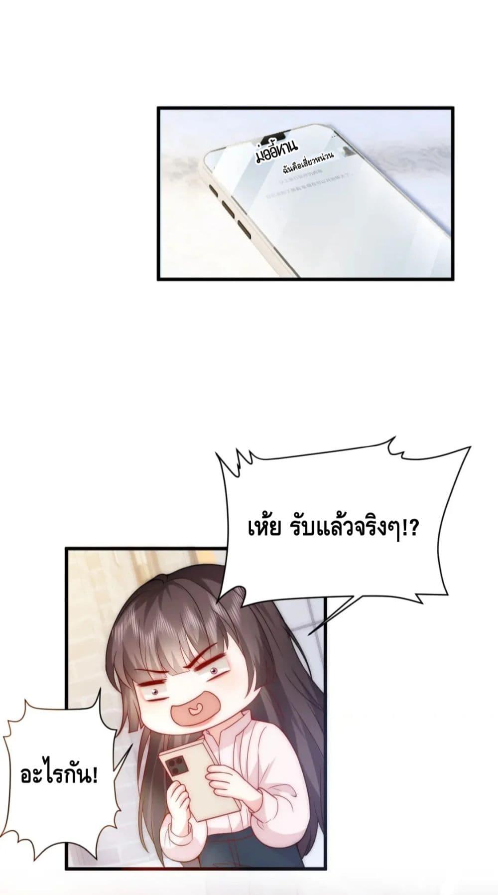 Manga-lc-com อ่านมังงะ อ่านการ์ตูน ออนไลน์ ฟรี Respectthefat ตอนที่ 1 2 3 4 5 6 7 8 9 10 11 12 13 14 ฟรี ไม่มีโฆษณา Manga-lc - อ่าน มังงะ อ่าน การ์ตูน ออนไลน์ อ่านมังงะ ฟรี
