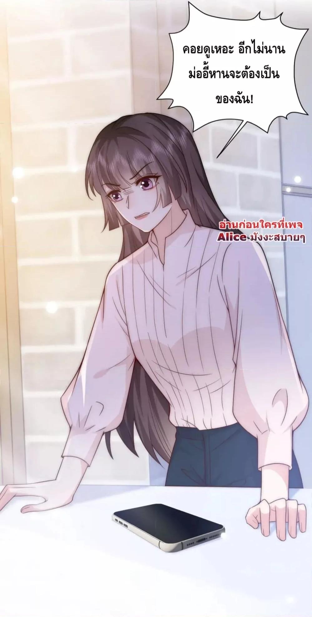 Manga-lc-com อ่านมังงะ อ่านการ์ตูน ออนไลน์ ฟรี Respectthefat ตอนที่ 1 2 3 4 5 6 7 8 9 10 11 12 13 14 ฟรี ไม่มีโฆษณา Manga-lc - อ่าน มังงะ อ่าน การ์ตูน ออนไลน์ อ่านมังงะ ฟรี