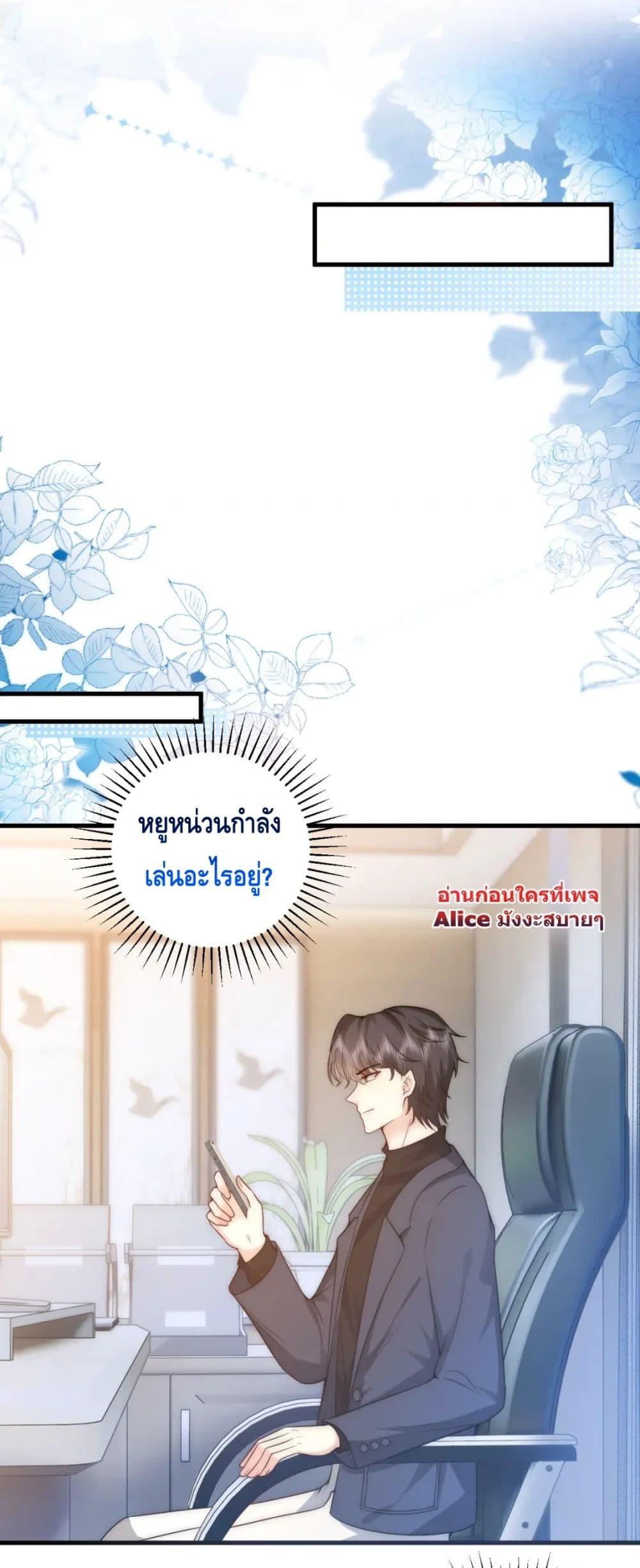 Manga-lc-com อ่านมังงะ อ่านการ์ตูน ออนไลน์ ฟรี Respectthefat ตอนที่ 1 2 3 4 5 6 7 8 9 10 11 12 13 14 ฟรี ไม่มีโฆษณา Manga-lc - อ่าน มังงะ อ่าน การ์ตูน ออนไลน์ อ่านมังงะ ฟรี