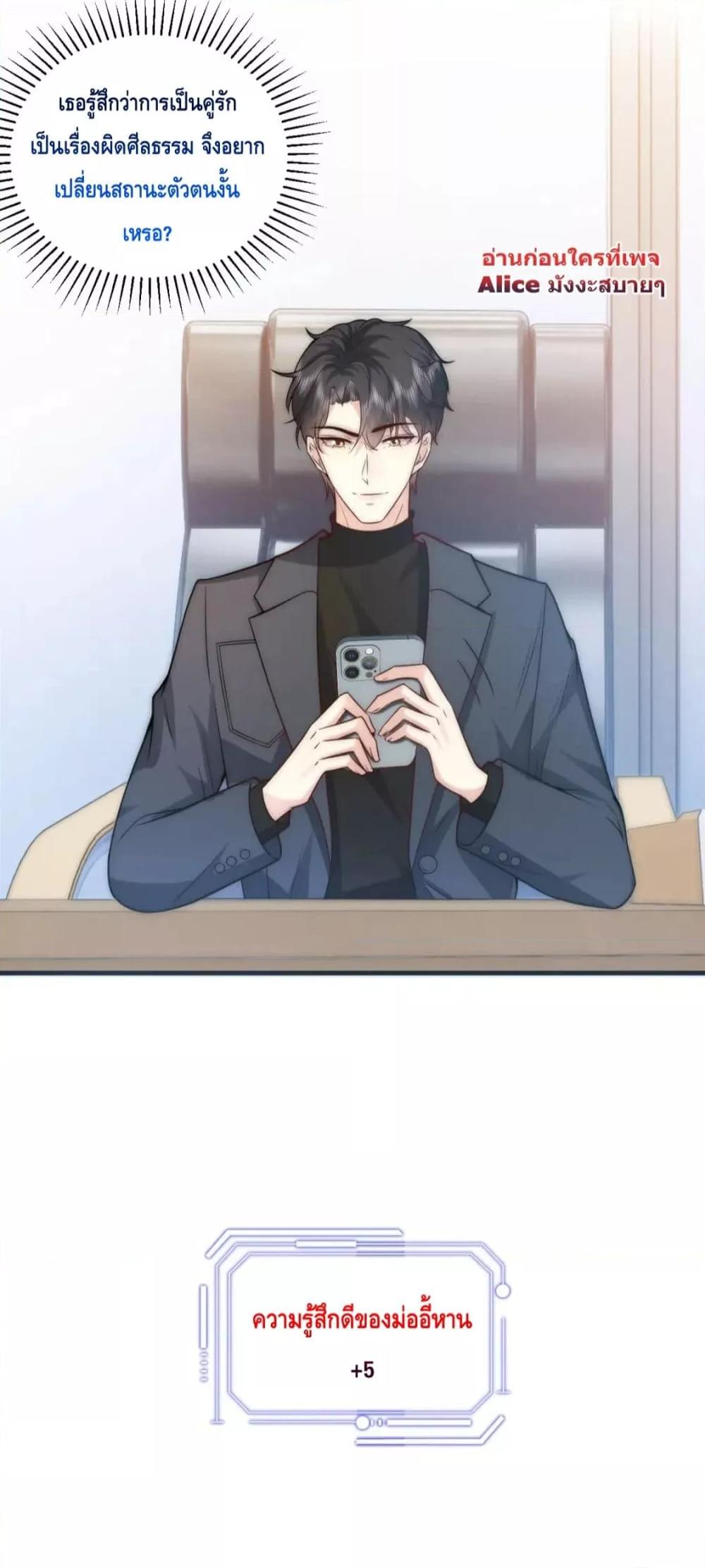 Manga-lc-com อ่านมังงะ อ่านการ์ตูน ออนไลน์ ฟรี Respectthefat ตอนที่ 1 2 3 4 5 6 7 8 9 10 11 12 13 14 ฟรี ไม่มีโฆษณา Manga-lc - อ่าน มังงะ อ่าน การ์ตูน ออนไลน์ อ่านมังงะ ฟรี