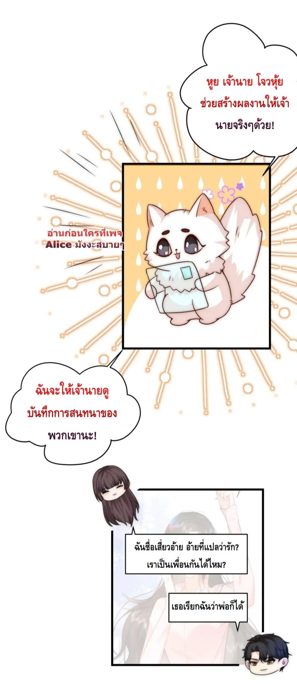 Manga-lc-com อ่านมังงะ อ่านการ์ตูน ออนไลน์ ฟรี Respectthefat ตอนที่ 1 2 3 4 5 6 7 8 9 10 11 12 13 14 ฟรี ไม่มีโฆษณา Manga-lc - อ่าน มังงะ อ่าน การ์ตูน ออนไลน์ อ่านมังงะ ฟรี
