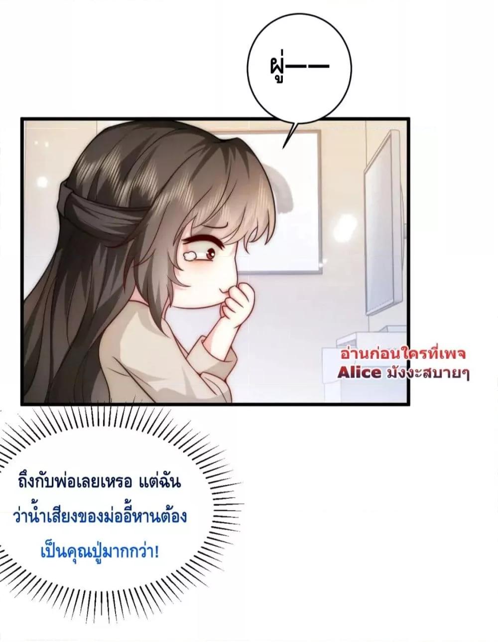 Manga-lc-com อ่านมังงะ อ่านการ์ตูน ออนไลน์ ฟรี Respectthefat ตอนที่ 1 2 3 4 5 6 7 8 9 10 11 12 13 14 ฟรี ไม่มีโฆษณา Manga-lc - อ่าน มังงะ อ่าน การ์ตูน ออนไลน์ อ่านมังงะ ฟรี