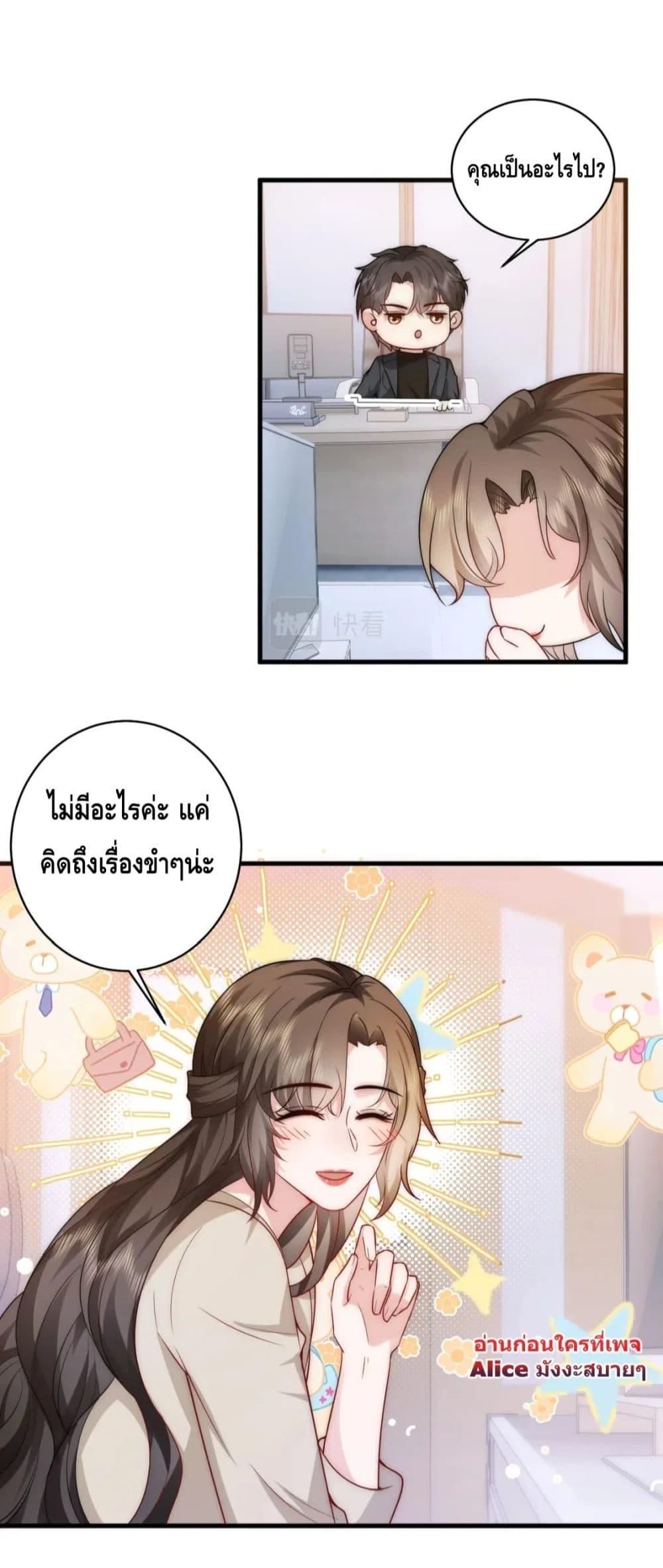 Manga-lc-com อ่านมังงะ อ่านการ์ตูน ออนไลน์ ฟรี Respectthefat ตอนที่ 1 2 3 4 5 6 7 8 9 10 11 12 13 14 ฟรี ไม่มีโฆษณา Manga-lc - อ่าน มังงะ อ่าน การ์ตูน ออนไลน์ อ่านมังงะ ฟรี