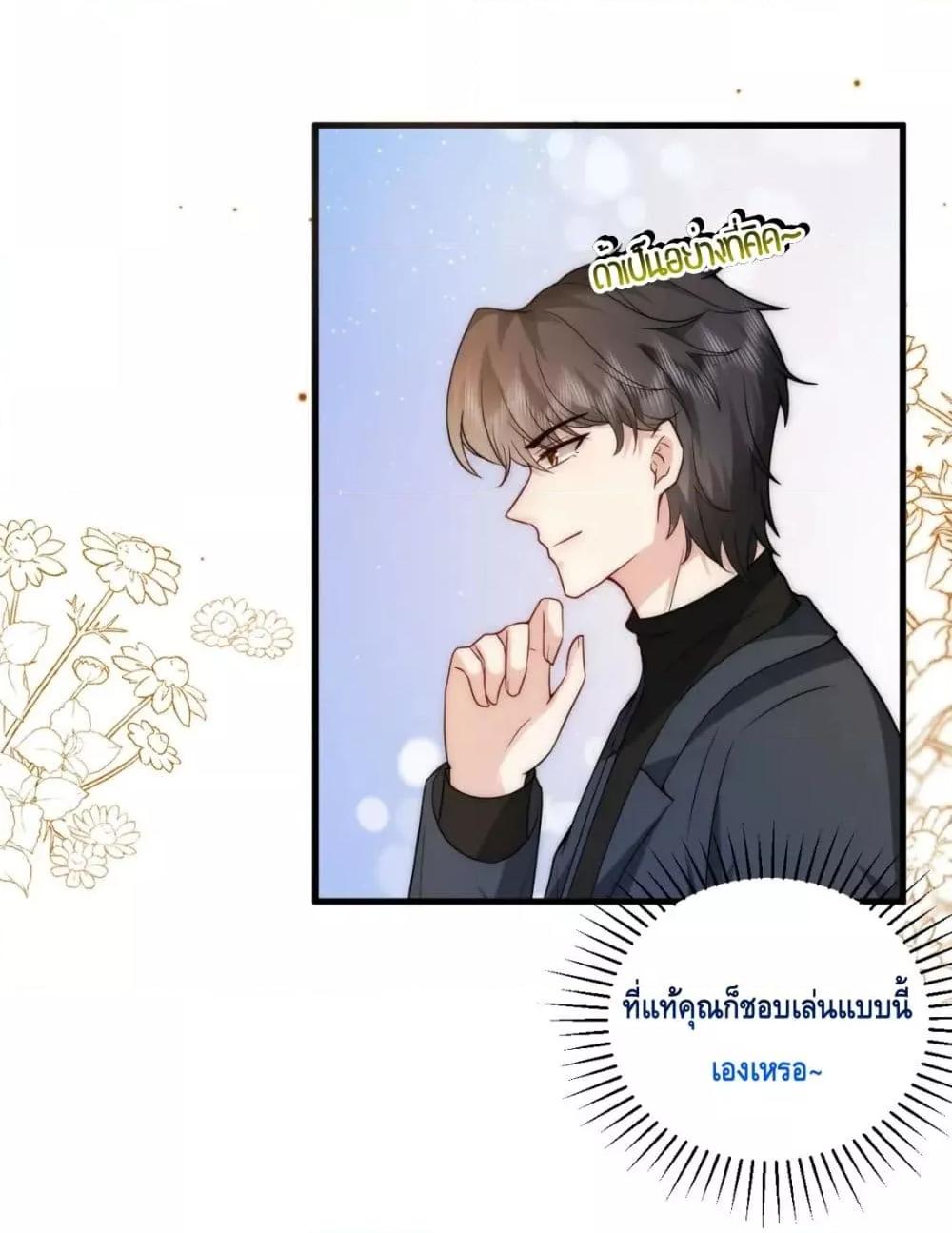 Manga-lc-com อ่านมังงะ อ่านการ์ตูน ออนไลน์ ฟรี Respectthefat ตอนที่ 1 2 3 4 5 6 7 8 9 10 11 12 13 14 ฟรี ไม่มีโฆษณา Manga-lc - อ่าน มังงะ อ่าน การ์ตูน ออนไลน์ อ่านมังงะ ฟรี