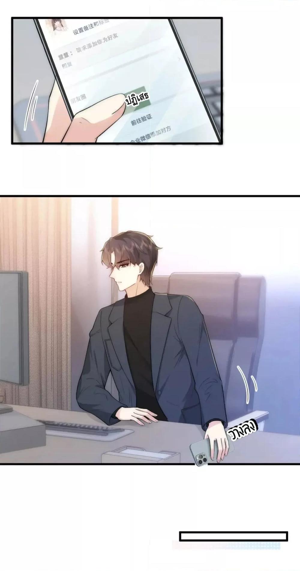 Manga-lc-com อ่านมังงะ อ่านการ์ตูน ออนไลน์ ฟรี Respectthefat ตอนที่ 1 2 3 4 5 6 7 8 9 10 11 12 13 14 ฟรี ไม่มีโฆษณา Manga-lc - อ่าน มังงะ อ่าน การ์ตูน ออนไลน์ อ่านมังงะ ฟรี