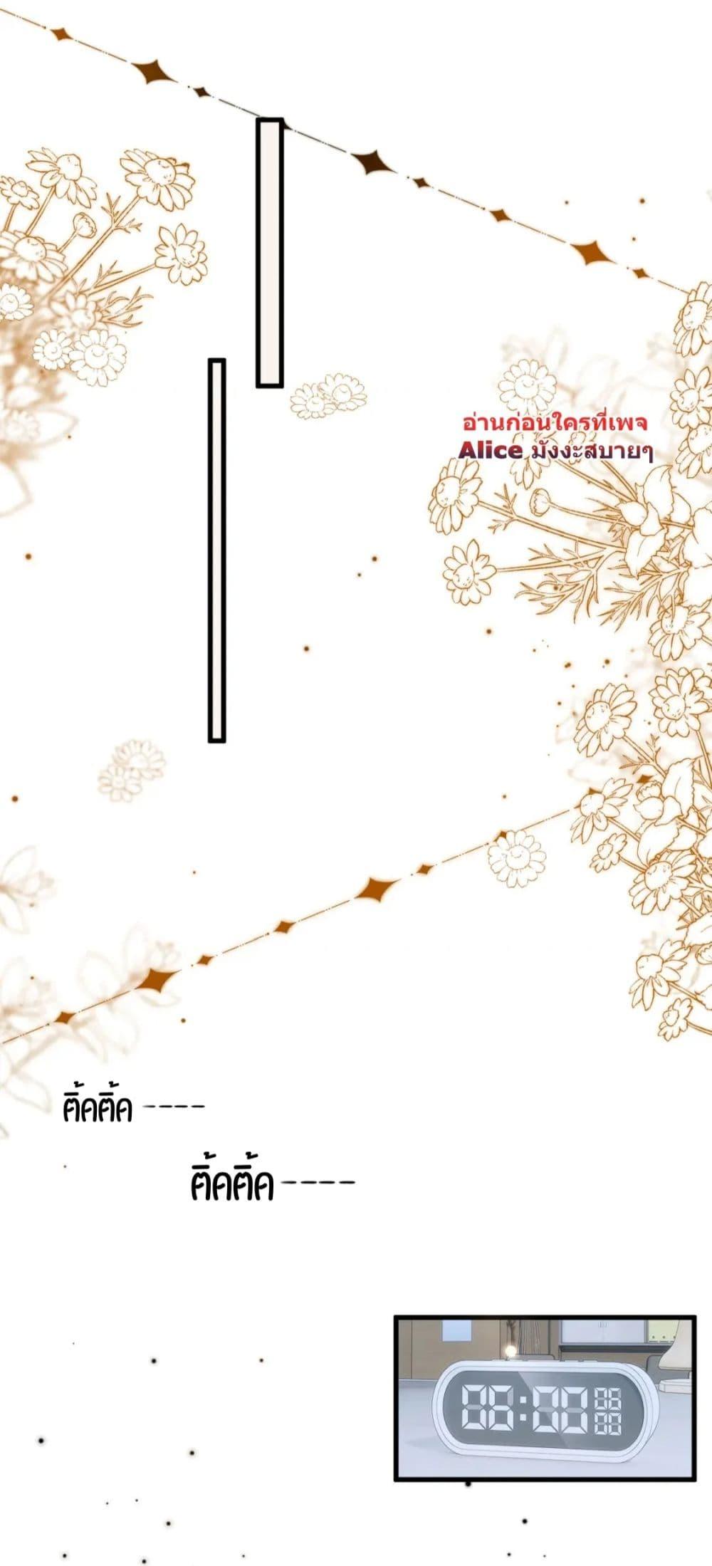 Manga-lc-com อ่านมังงะ อ่านการ์ตูน ออนไลน์ ฟรี Respectthefat ตอนที่ 1 2 3 4 5 6 7 8 9 10 11 12 13 14 ฟรี ไม่มีโฆษณา Manga-lc - อ่าน มังงะ อ่าน การ์ตูน ออนไลน์ อ่านมังงะ ฟรี