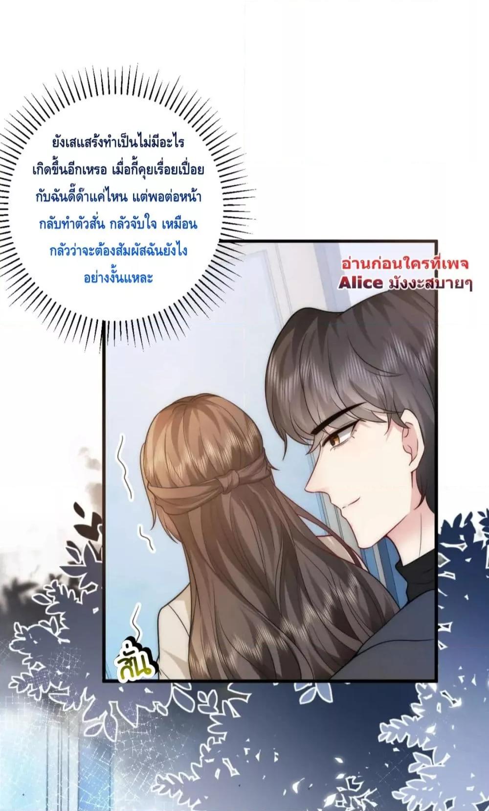 Manga-lc-com อ่านมังงะ อ่านการ์ตูน ออนไลน์ ฟรี Respectthefat ตอนที่ 1 2 3 4 5 6 7 8 9 10 11 12 13 14 ฟรี ไม่มีโฆษณา Manga-lc - อ่าน มังงะ อ่าน การ์ตูน ออนไลน์ อ่านมังงะ ฟรี