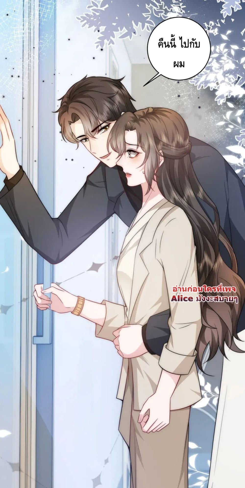Manga-lc-com อ่านมังงะ อ่านการ์ตูน ออนไลน์ ฟรี Respectthefat ตอนที่ 1 2 3 4 5 6 7 8 9 10 11 12 13 14 ฟรี ไม่มีโฆษณา Manga-lc - อ่าน มังงะ อ่าน การ์ตูน ออนไลน์ อ่านมังงะ ฟรี