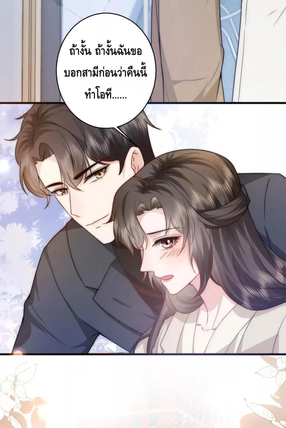 Manga-lc-com อ่านมังงะ อ่านการ์ตูน ออนไลน์ ฟรี Respectthefat ตอนที่ 1 2 3 4 5 6 7 8 9 10 11 12 13 14 ฟรี ไม่มีโฆษณา Manga-lc - อ่าน มังงะ อ่าน การ์ตูน ออนไลน์ อ่านมังงะ ฟรี