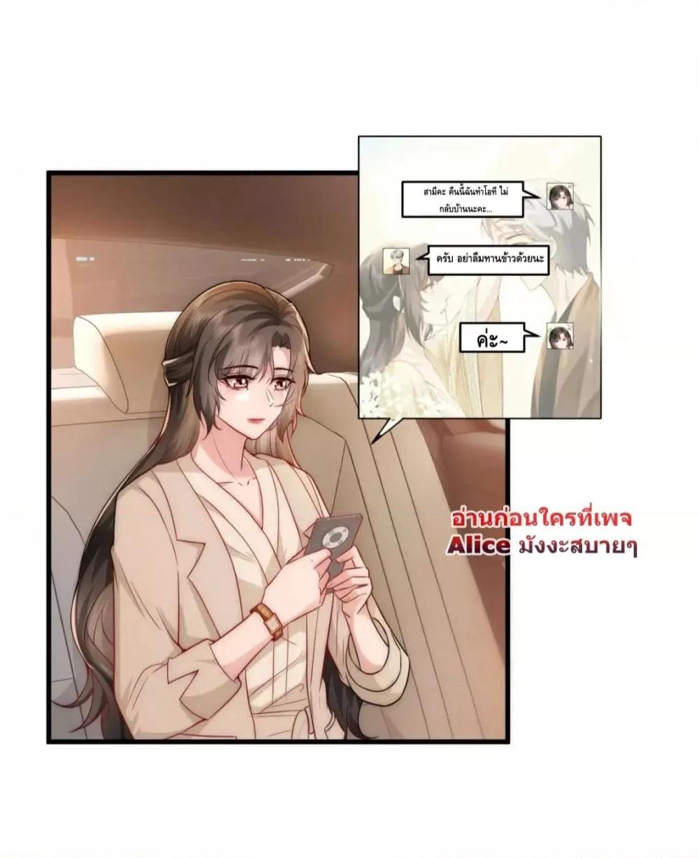 Manga-lc-com อ่านมังงะ อ่านการ์ตูน ออนไลน์ ฟรี Respectthefat ตอนที่ 1 2 3 4 5 6 7 8 9 10 11 12 13 14 ฟรี ไม่มีโฆษณา Manga-lc - อ่าน มังงะ อ่าน การ์ตูน ออนไลน์ อ่านมังงะ ฟรี