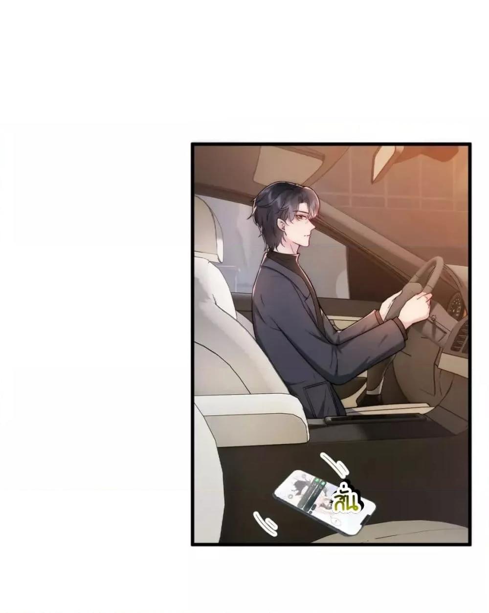 Manga-lc-com อ่านมังงะ อ่านการ์ตูน ออนไลน์ ฟรี Respectthefat ตอนที่ 1 2 3 4 5 6 7 8 9 10 11 12 13 14 ฟรี ไม่มีโฆษณา Manga-lc - อ่าน มังงะ อ่าน การ์ตูน ออนไลน์ อ่านมังงะ ฟรี