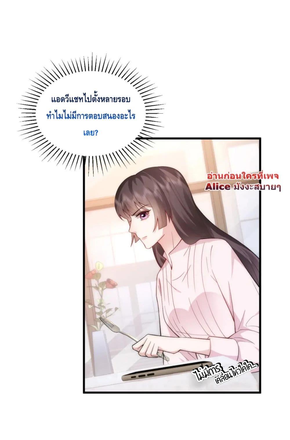 Manga-lc-com อ่านมังงะ อ่านการ์ตูน ออนไลน์ ฟรี Respectthefat ตอนที่ 1 2 3 4 5 6 7 8 9 10 11 12 13 14 ฟรี ไม่มีโฆษณา Manga-lc - อ่าน มังงะ อ่าน การ์ตูน ออนไลน์ อ่านมังงะ ฟรี