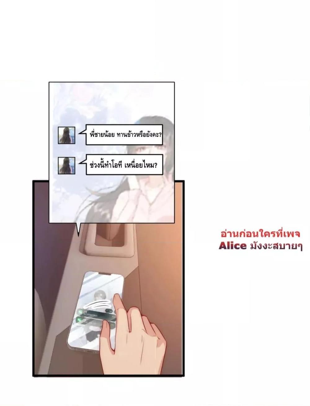 Manga-lc-com อ่านมังงะ อ่านการ์ตูน ออนไลน์ ฟรี Respectthefat ตอนที่ 1 2 3 4 5 6 7 8 9 10 11 12 13 14 ฟรี ไม่มีโฆษณา Manga-lc - อ่าน มังงะ อ่าน การ์ตูน ออนไลน์ อ่านมังงะ ฟรี