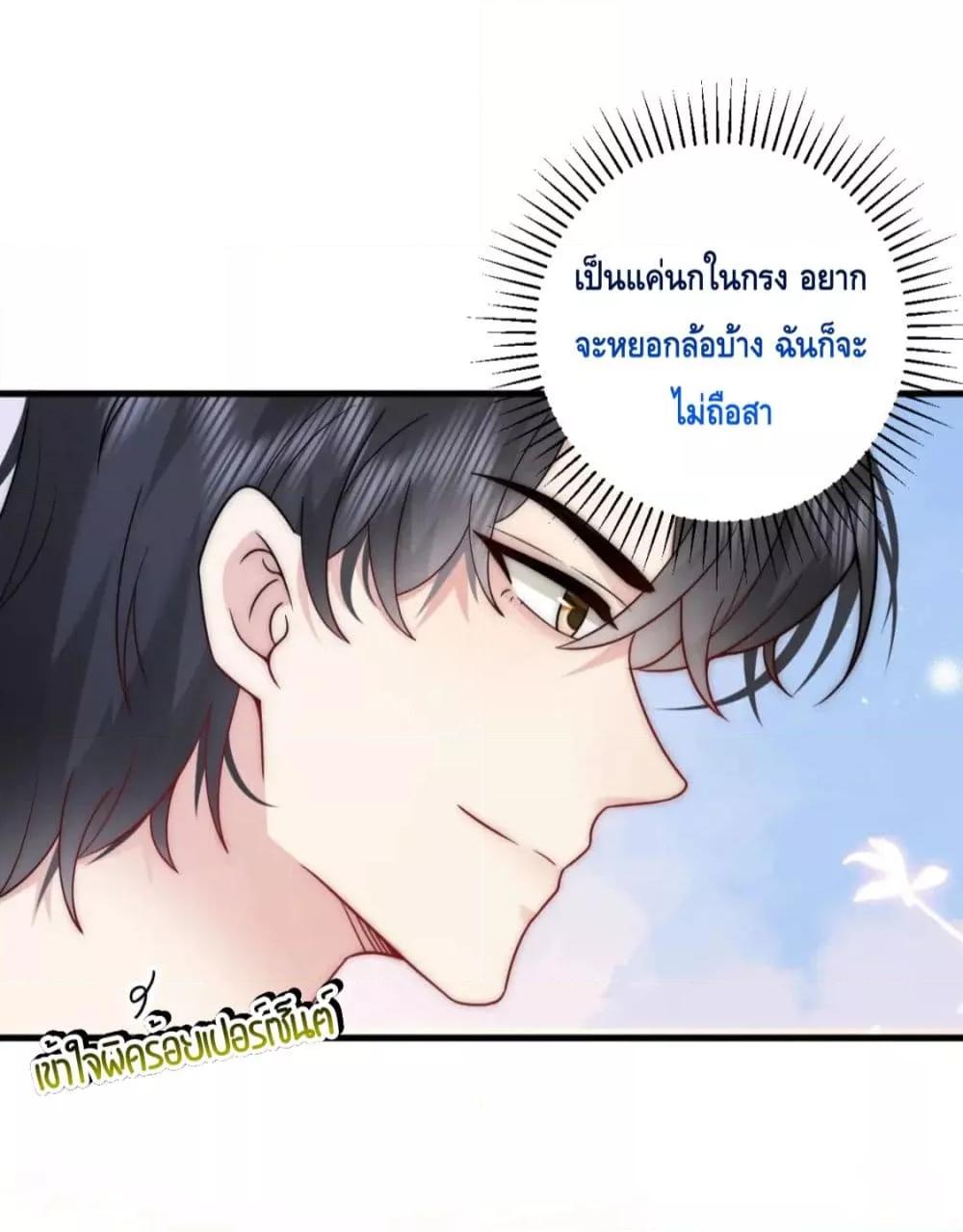 Manga-lc-com อ่านมังงะ อ่านการ์ตูน ออนไลน์ ฟรี Respectthefat ตอนที่ 1 2 3 4 5 6 7 8 9 10 11 12 13 14 ฟรี ไม่มีโฆษณา Manga-lc - อ่าน มังงะ อ่าน การ์ตูน ออนไลน์ อ่านมังงะ ฟรี