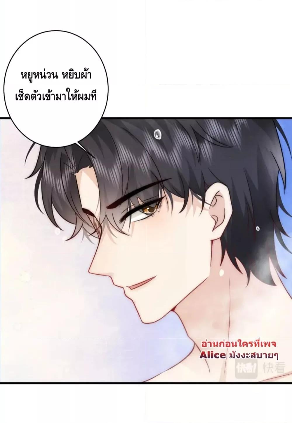 Manga-lc-com อ่านมังงะ อ่านการ์ตูน ออนไลน์ ฟรี Respectthefat ตอนที่ 1 2 3 4 5 6 7 8 9 10 11 12 13 14 ฟรี ไม่มีโฆษณา Manga-lc - อ่าน มังงะ อ่าน การ์ตูน ออนไลน์ อ่านมังงะ ฟรี