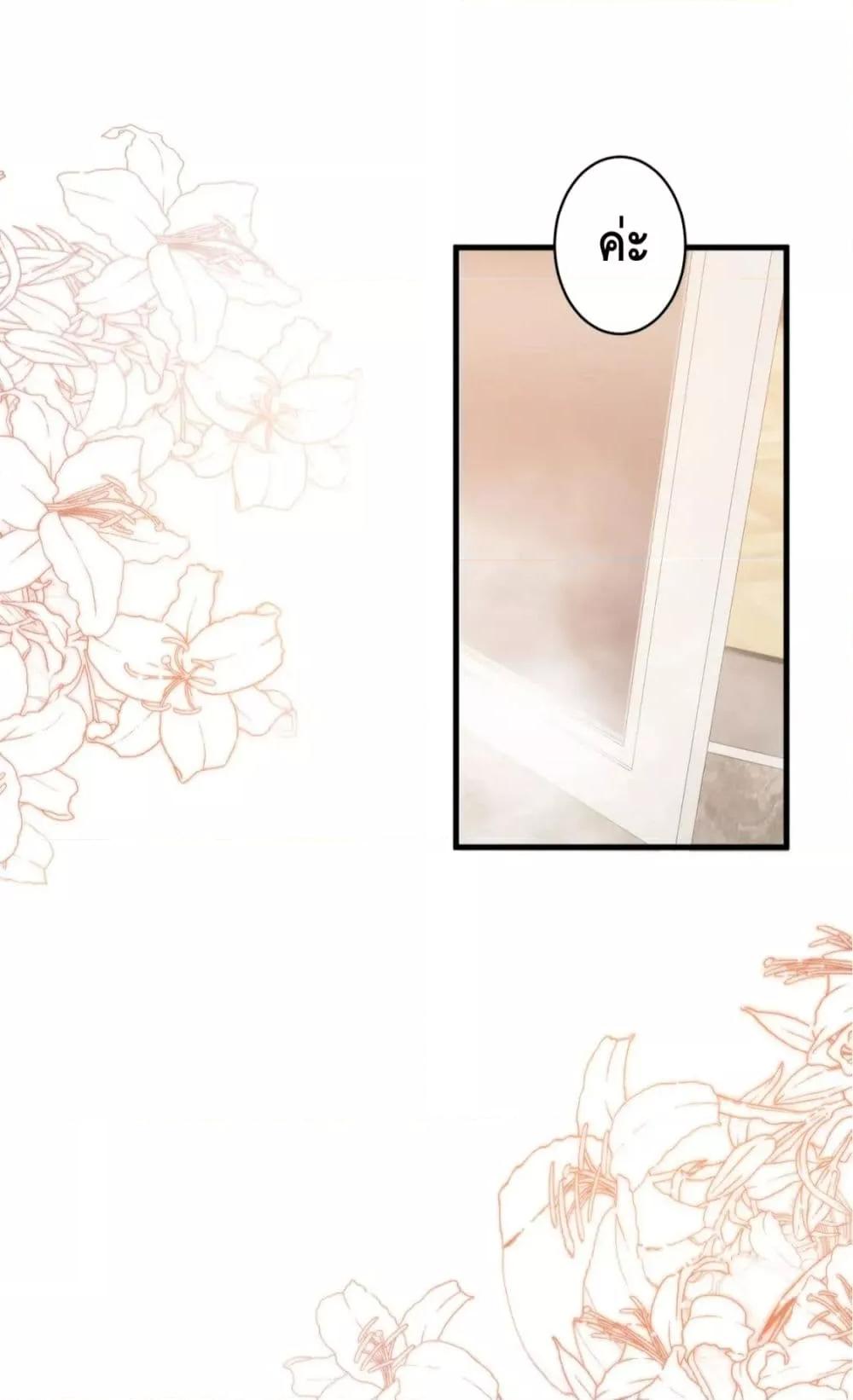 Manga-lc-com อ่านมังงะ อ่านการ์ตูน ออนไลน์ ฟรี Respectthefat ตอนที่ 1 2 3 4 5 6 7 8 9 10 11 12 13 14 ฟรี ไม่มีโฆษณา Manga-lc - อ่าน มังงะ อ่าน การ์ตูน ออนไลน์ อ่านมังงะ ฟรี