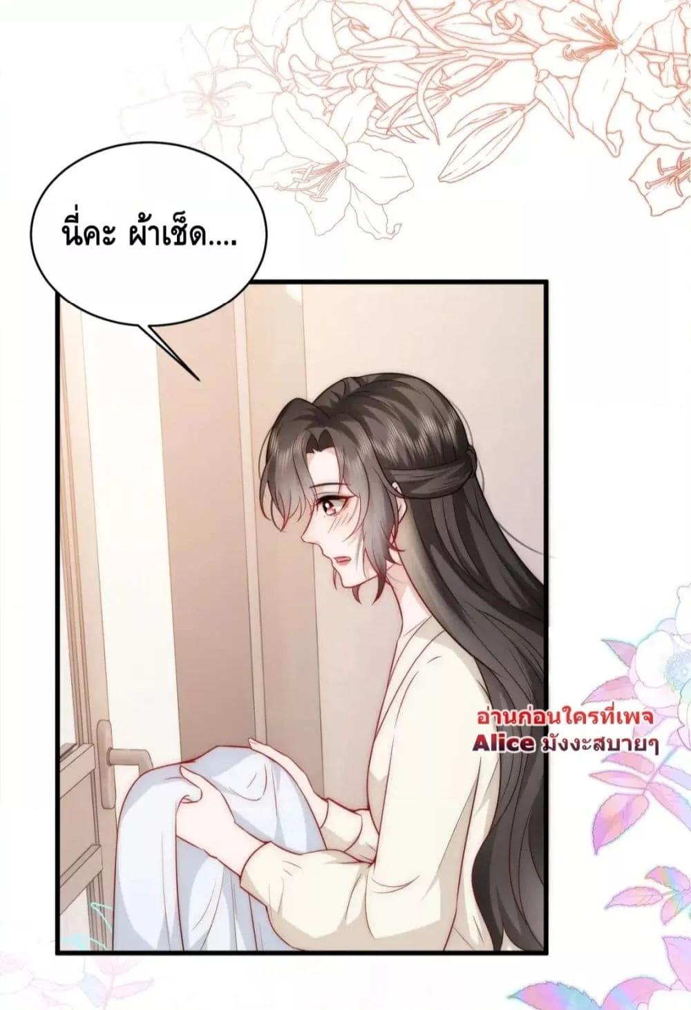 Manga-lc-com อ่านมังงะ อ่านการ์ตูน ออนไลน์ ฟรี Respectthefat ตอนที่ 1 2 3 4 5 6 7 8 9 10 11 12 13 14 ฟรี ไม่มีโฆษณา Manga-lc - อ่าน มังงะ อ่าน การ์ตูน ออนไลน์ อ่านมังงะ ฟรี