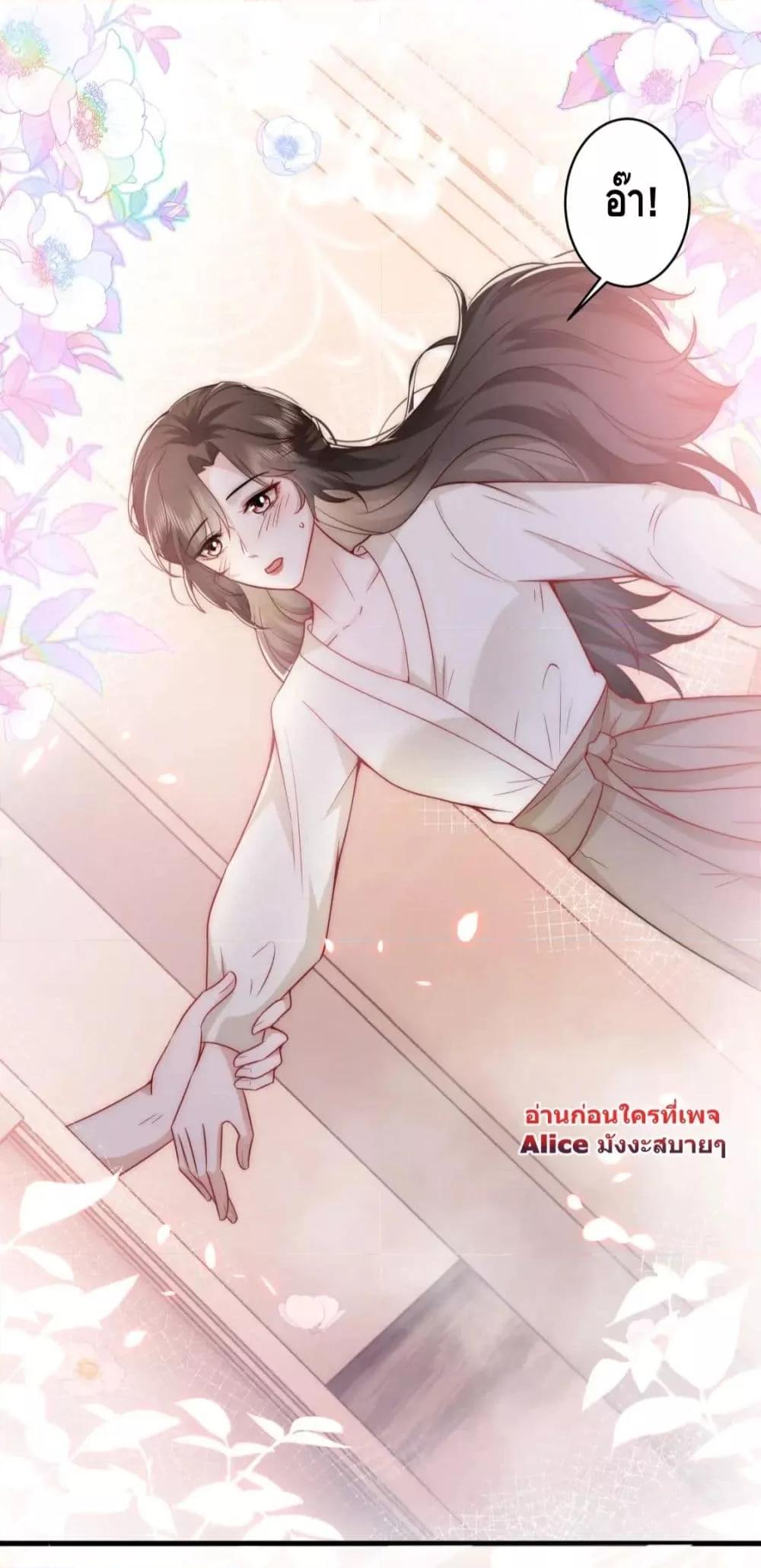 Manga-lc-com อ่านมังงะ อ่านการ์ตูน ออนไลน์ ฟรี Respectthefat ตอนที่ 1 2 3 4 5 6 7 8 9 10 11 12 13 14 ฟรี ไม่มีโฆษณา Manga-lc - อ่าน มังงะ อ่าน การ์ตูน ออนไลน์ อ่านมังงะ ฟรี