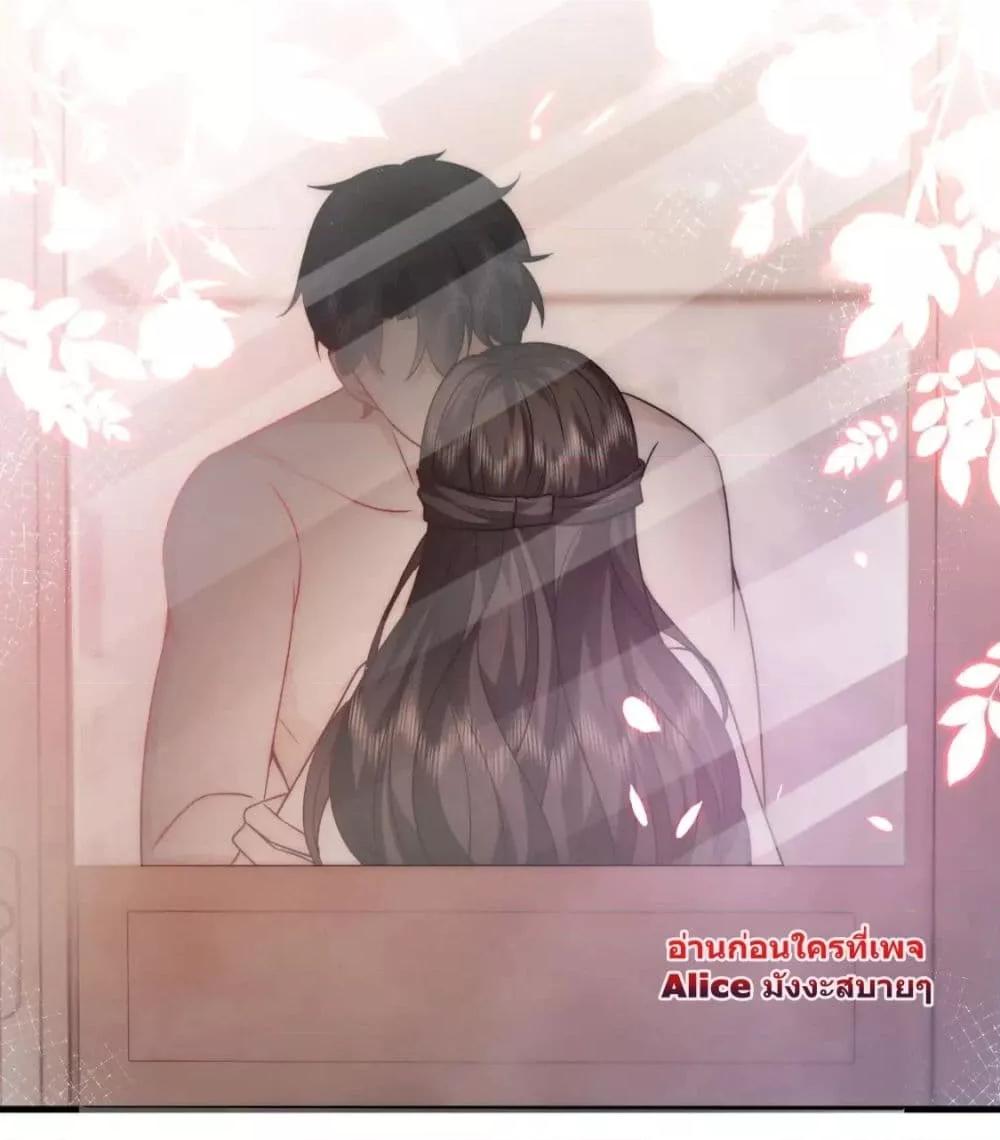 Manga-lc-com อ่านมังงะ อ่านการ์ตูน ออนไลน์ ฟรี Respectthefat ตอนที่ 1 2 3 4 5 6 7 8 9 10 11 12 13 14 ฟรี ไม่มีโฆษณา Manga-lc - อ่าน มังงะ อ่าน การ์ตูน ออนไลน์ อ่านมังงะ ฟรี