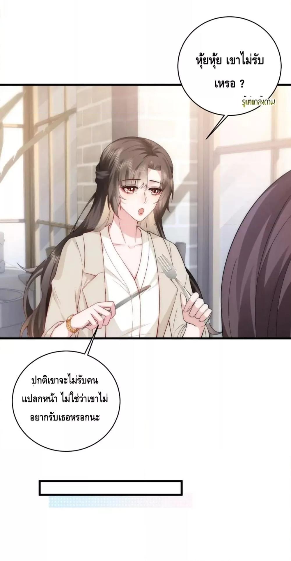 Manga-lc-com อ่านมังงะ อ่านการ์ตูน ออนไลน์ ฟรี Respectthefat ตอนที่ 1 2 3 4 5 6 7 8 9 10 11 12 13 14 ฟรี ไม่มีโฆษณา Manga-lc - อ่าน มังงะ อ่าน การ์ตูน ออนไลน์ อ่านมังงะ ฟรี