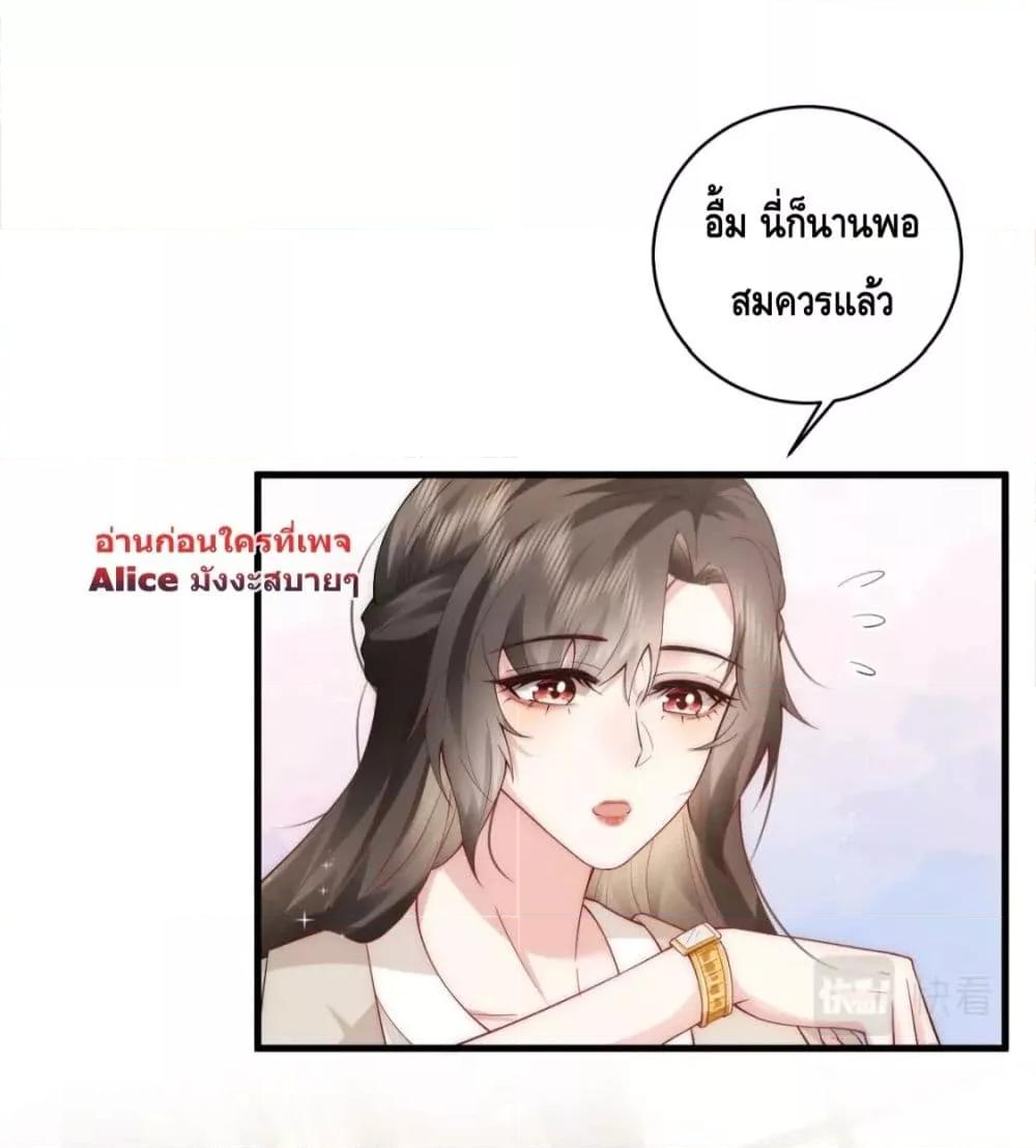 Manga-lc-com อ่านมังงะ อ่านการ์ตูน ออนไลน์ ฟรี Respectthefat ตอนที่ 1 2 3 4 5 6 7 8 9 10 11 12 13 14 ฟรี ไม่มีโฆษณา Manga-lc - อ่าน มังงะ อ่าน การ์ตูน ออนไลน์ อ่านมังงะ ฟรี