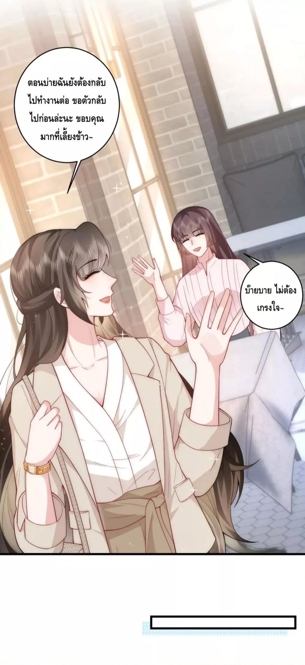 Manga-lc-com อ่านมังงะ อ่านการ์ตูน ออนไลน์ ฟรี Respectthefat ตอนที่ 1 2 3 4 5 6 7 8 9 10 11 12 13 14 ฟรี ไม่มีโฆษณา Manga-lc - อ่าน มังงะ อ่าน การ์ตูน ออนไลน์ อ่านมังงะ ฟรี
