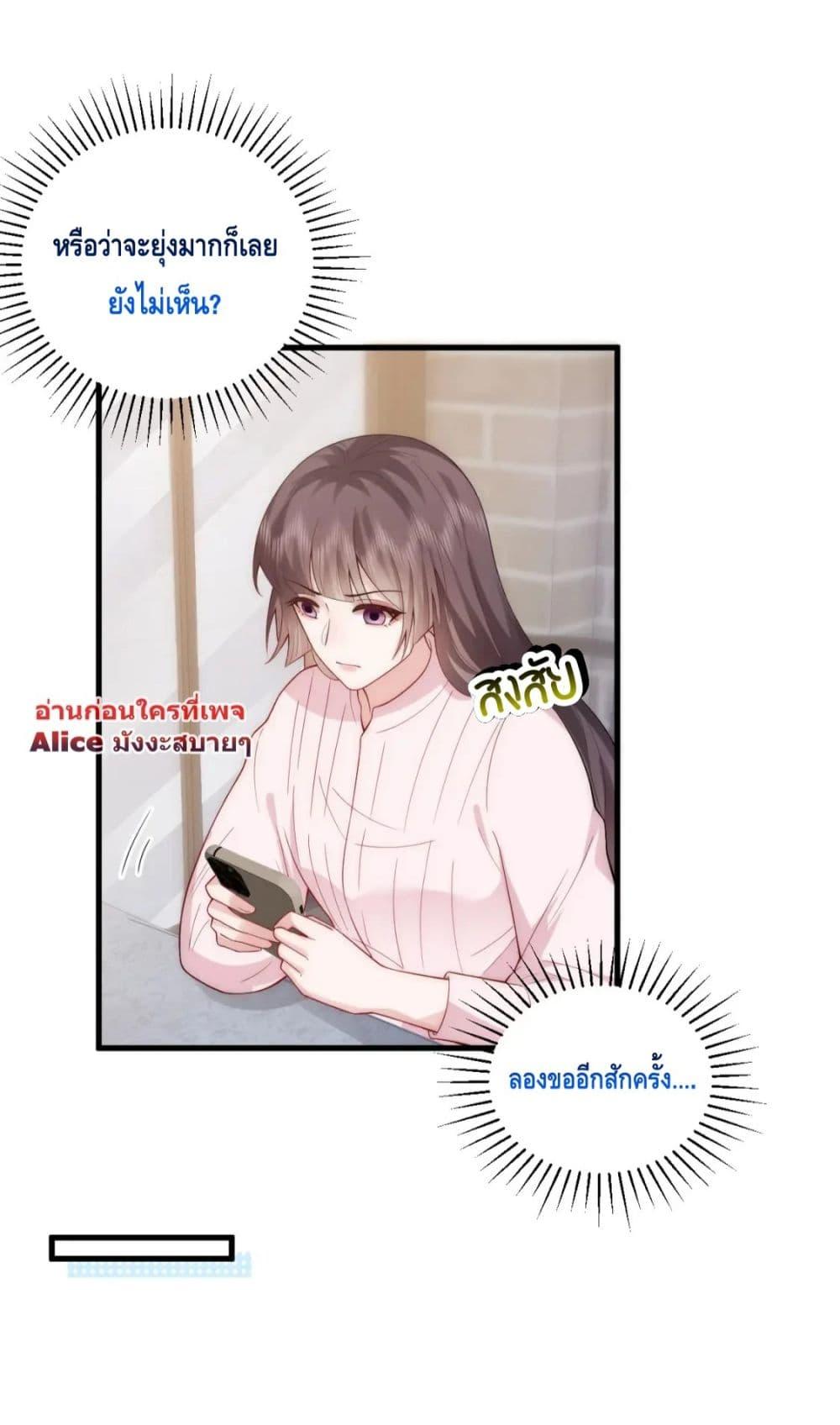 Manga-lc-com อ่านมังงะ อ่านการ์ตูน ออนไลน์ ฟรี Respectthefat ตอนที่ 1 2 3 4 5 6 7 8 9 10 11 12 13 14 ฟรี ไม่มีโฆษณา Manga-lc - อ่าน มังงะ อ่าน การ์ตูน ออนไลน์ อ่านมังงะ ฟรี