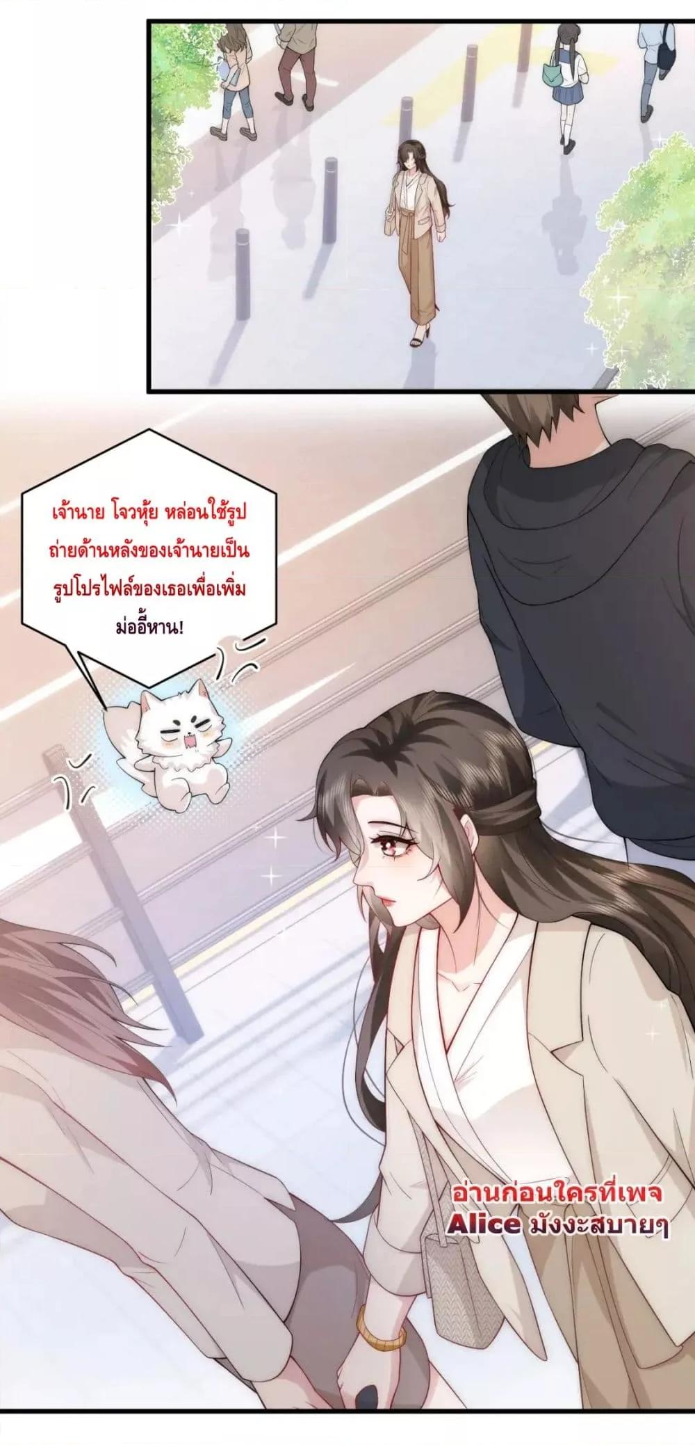 Manga-lc-com อ่านมังงะ อ่านการ์ตูน ออนไลน์ ฟรี Respectthefat ตอนที่ 1 2 3 4 5 6 7 8 9 10 11 12 13 14 ฟรี ไม่มีโฆษณา Manga-lc - อ่าน มังงะ อ่าน การ์ตูน ออนไลน์ อ่านมังงะ ฟรี