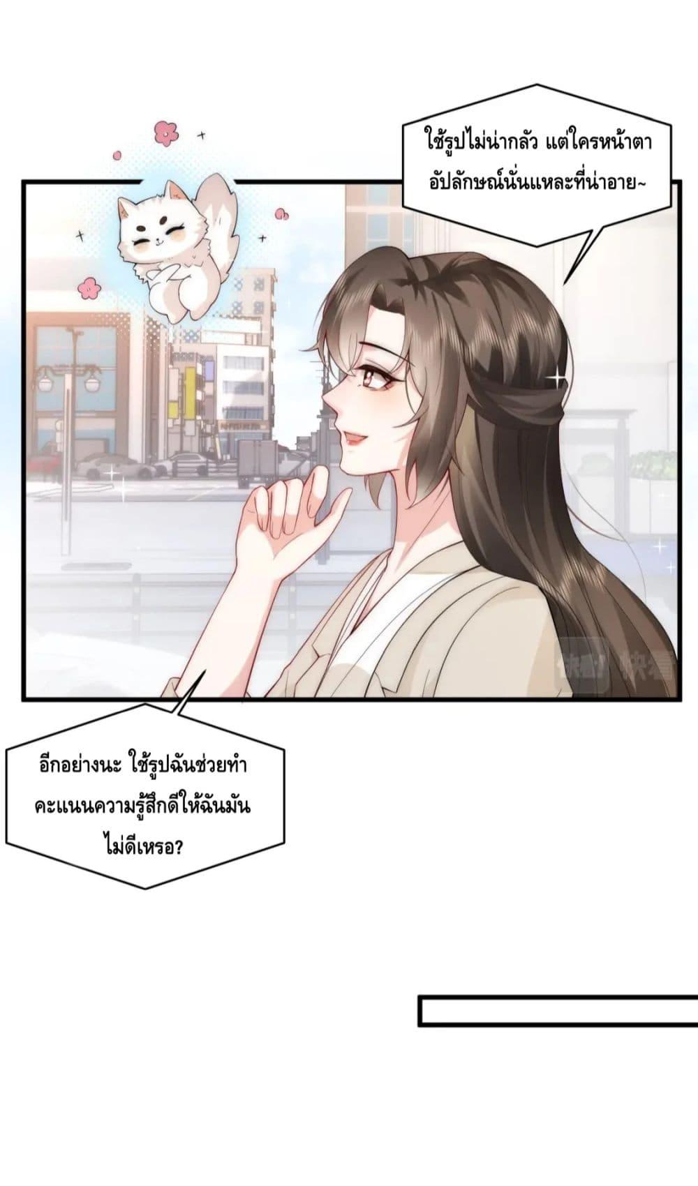 Manga-lc-com อ่านมังงะ อ่านการ์ตูน ออนไลน์ ฟรี Respectthefat ตอนที่ 1 2 3 4 5 6 7 8 9 10 11 12 13 14 ฟรี ไม่มีโฆษณา Manga-lc - อ่าน มังงะ อ่าน การ์ตูน ออนไลน์ อ่านมังงะ ฟรี