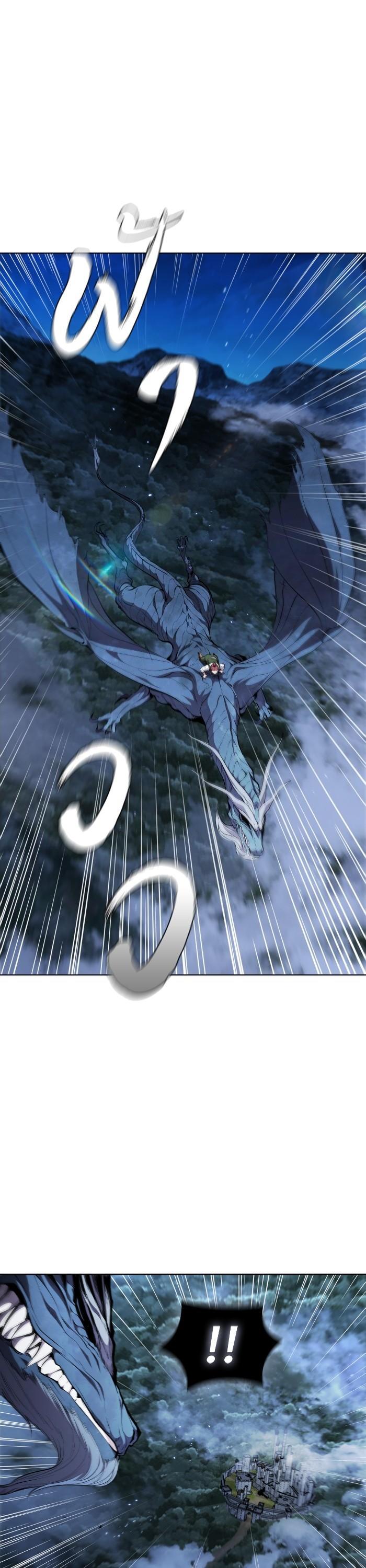 Manga-lc-com อ่านมังงะ อ่านการ์ตูน ออนไลน์ ฟรี I Regressed As The Duke ตอนที่ 1 2 3 4 5 6 7 8 9 10 11 12 13 14 ฟรี ไม่มีโฆษณา Manga-lc - อ่าน มังงะ อ่าน การ์ตูน ออนไลน์ อ่านมังงะ ฟรี