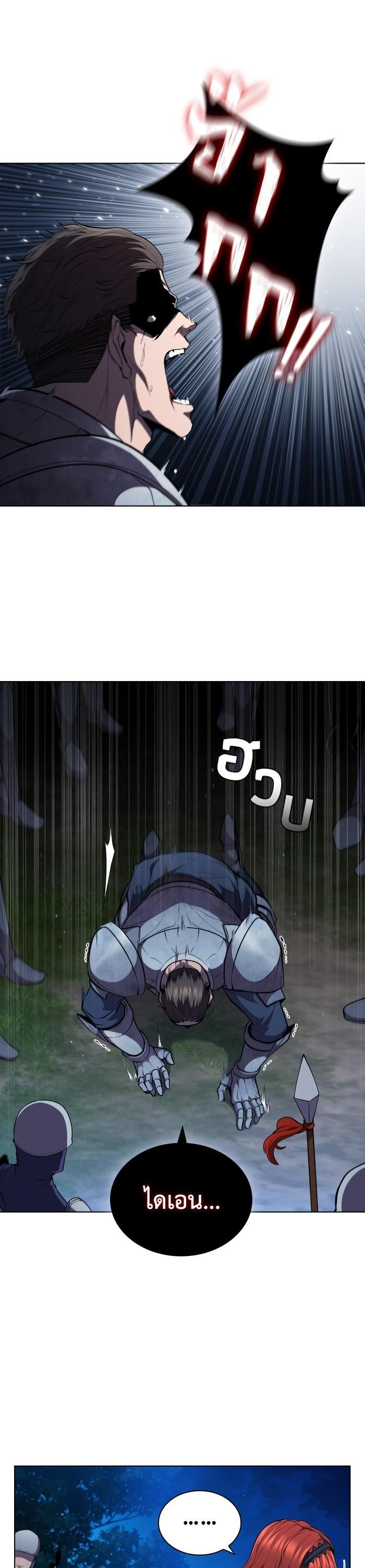 Manga-lc-com อ่านมังงะ อ่านการ์ตูน ออนไลน์ ฟรี I Regressed As The Duke ตอนที่ 1 2 3 4 5 6 7 8 9 10 11 12 13 14 ฟรี ไม่มีโฆษณา Manga-lc - อ่าน มังงะ อ่าน การ์ตูน ออนไลน์ อ่านมังงะ ฟรี